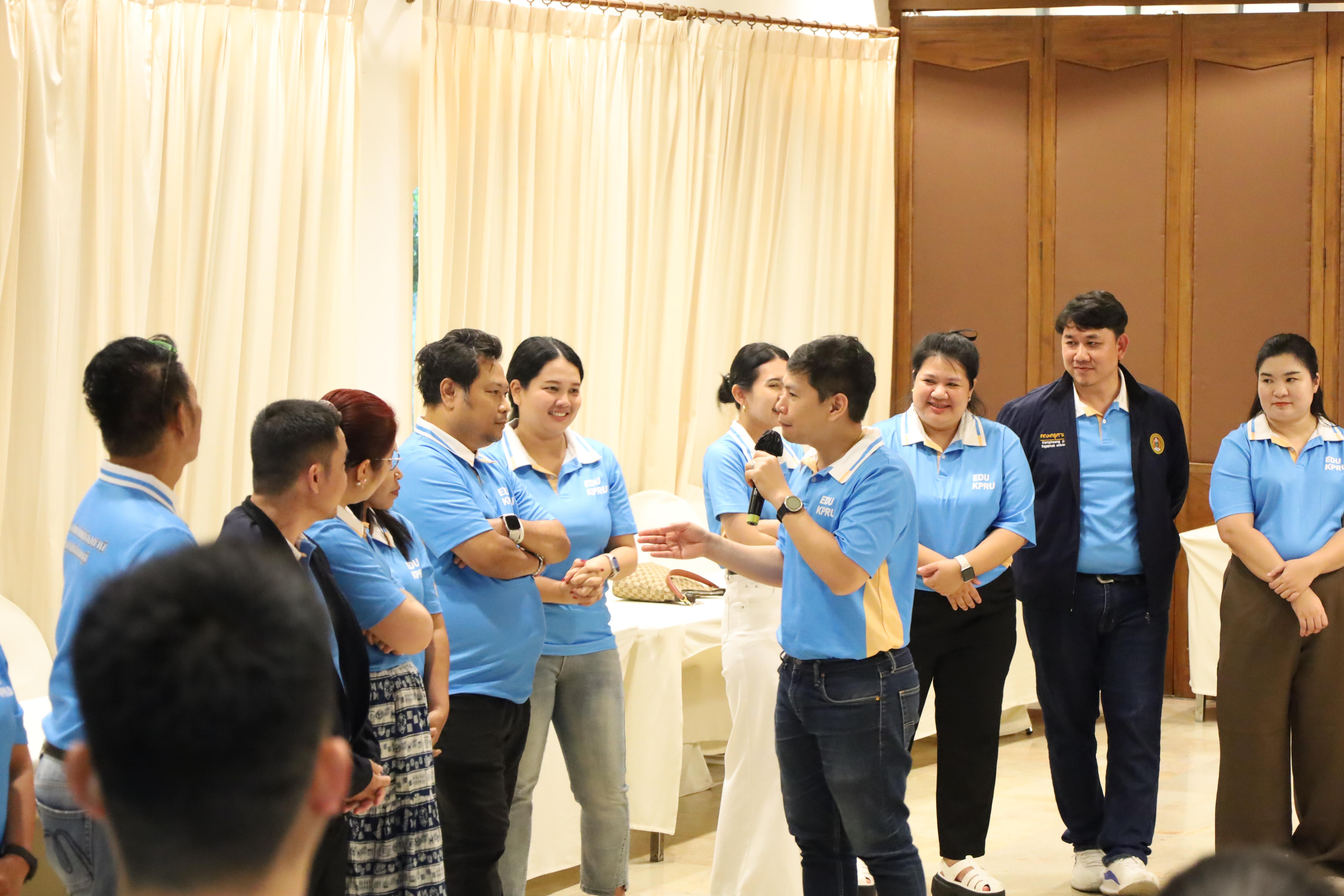 111. ทบทวนแผนกลยุทธ์คณะครุศาสตร์ 2566-2570 ภายนอกมหาวิทยาลัย