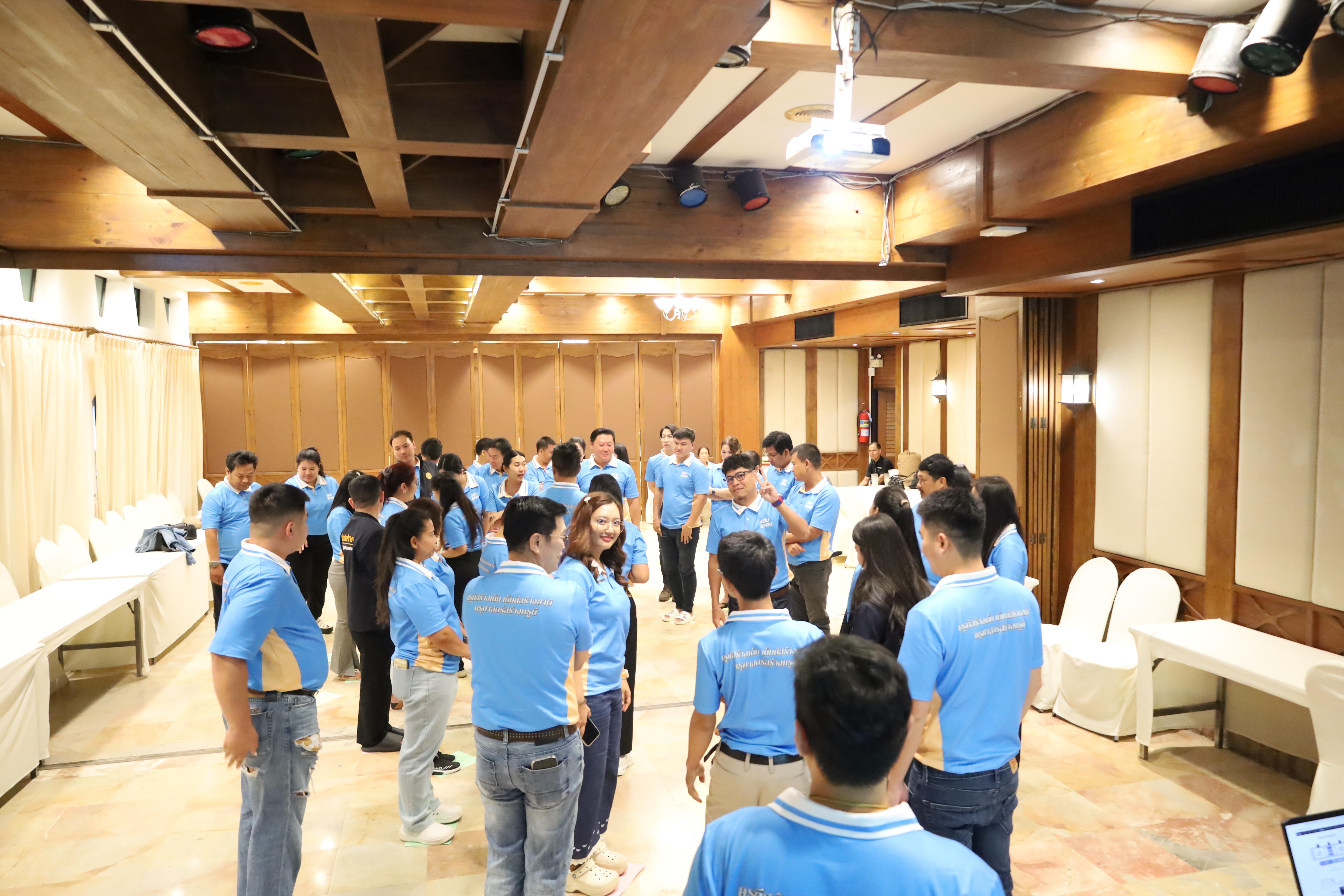 112. ทบทวนแผนกลยุทธ์คณะครุศาสตร์ 2566-2570 ภายนอกมหาวิทยาลัย