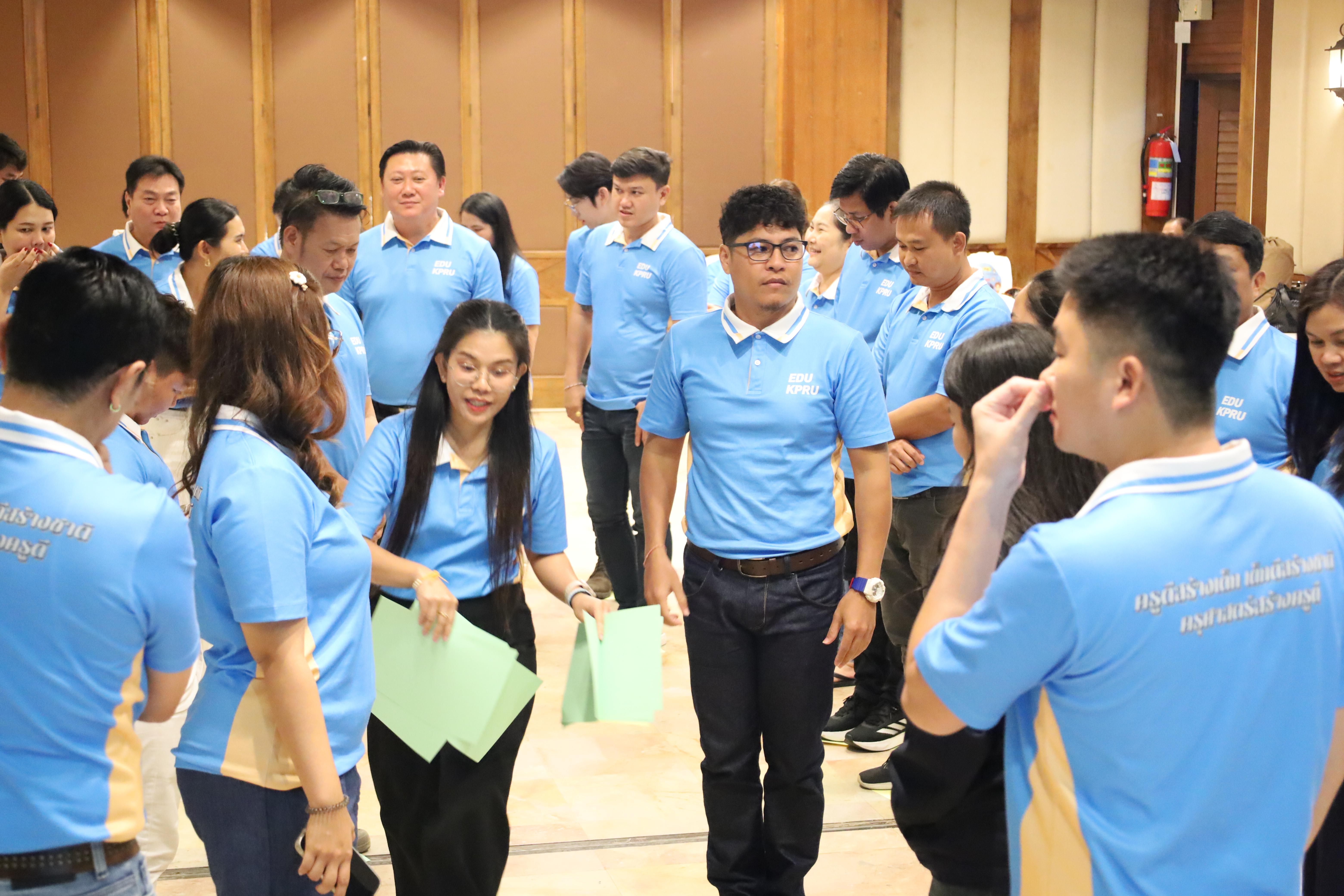 113. ทบทวนแผนกลยุทธ์คณะครุศาสตร์ 2566-2570 ภายนอกมหาวิทยาลัย