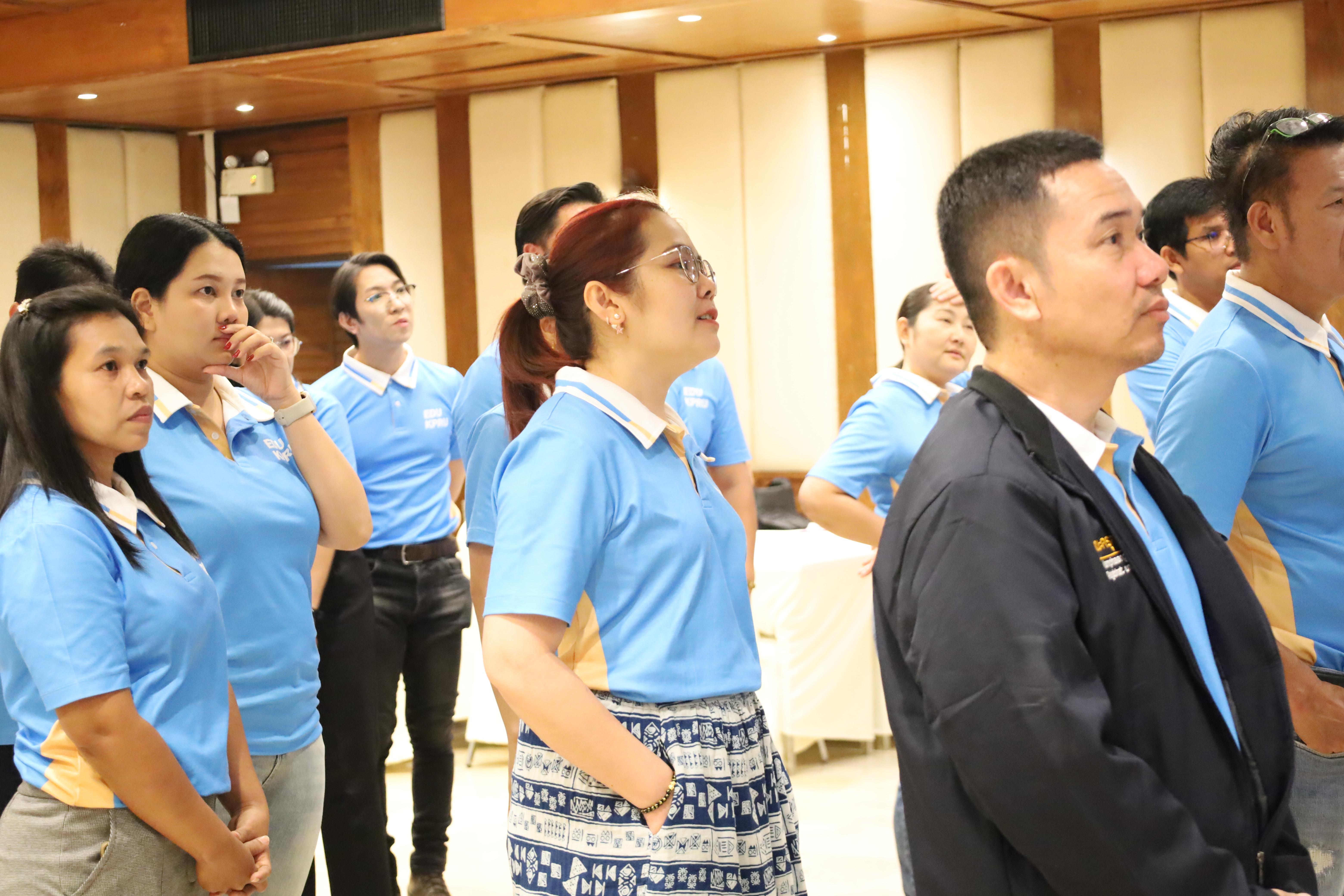 121. ทบทวนแผนกลยุทธ์คณะครุศาสตร์ 2566-2570 ภายนอกมหาวิทยาลัย