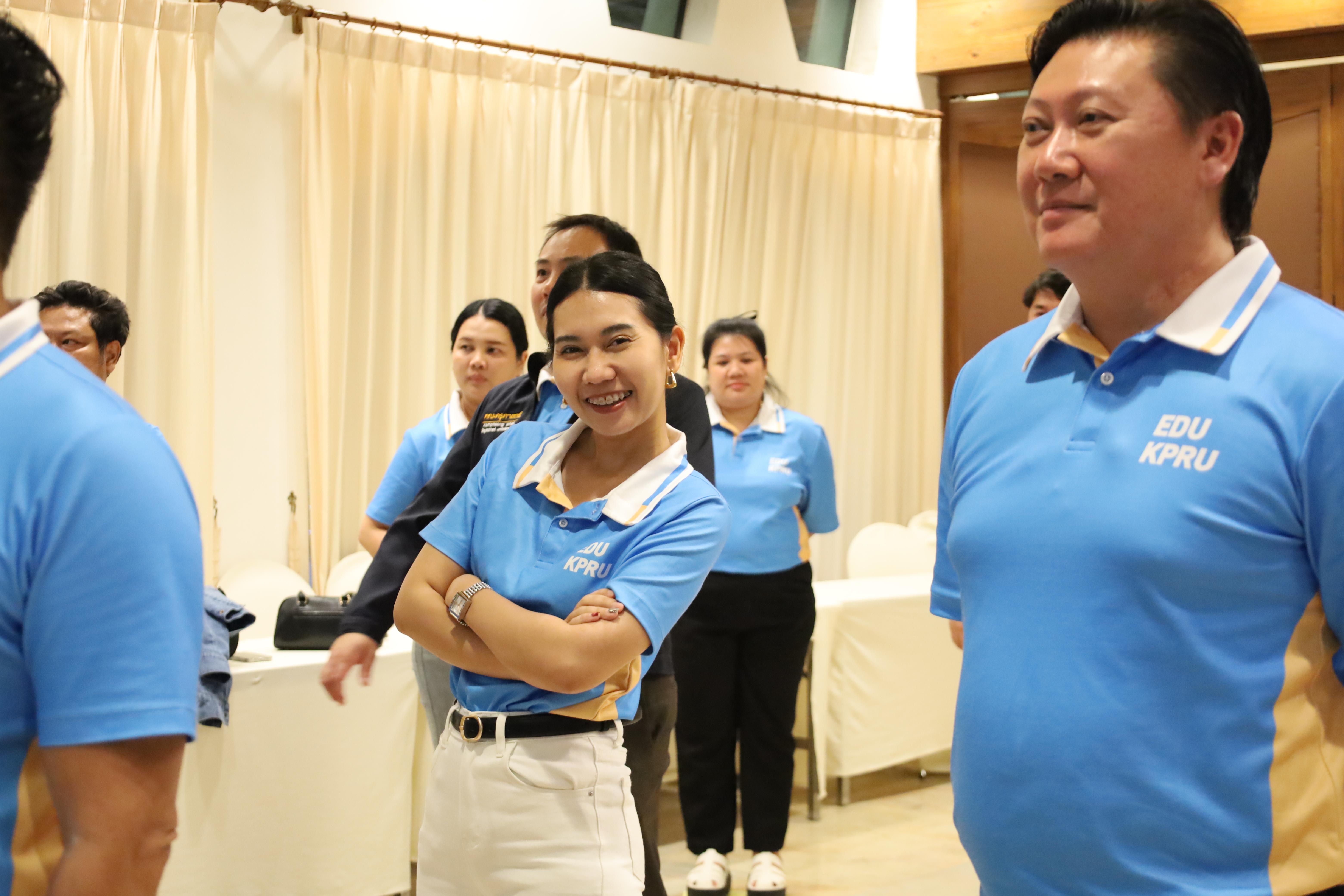 128. ทบทวนแผนกลยุทธ์คณะครุศาสตร์ 2566-2570 ภายนอกมหาวิทยาลัย