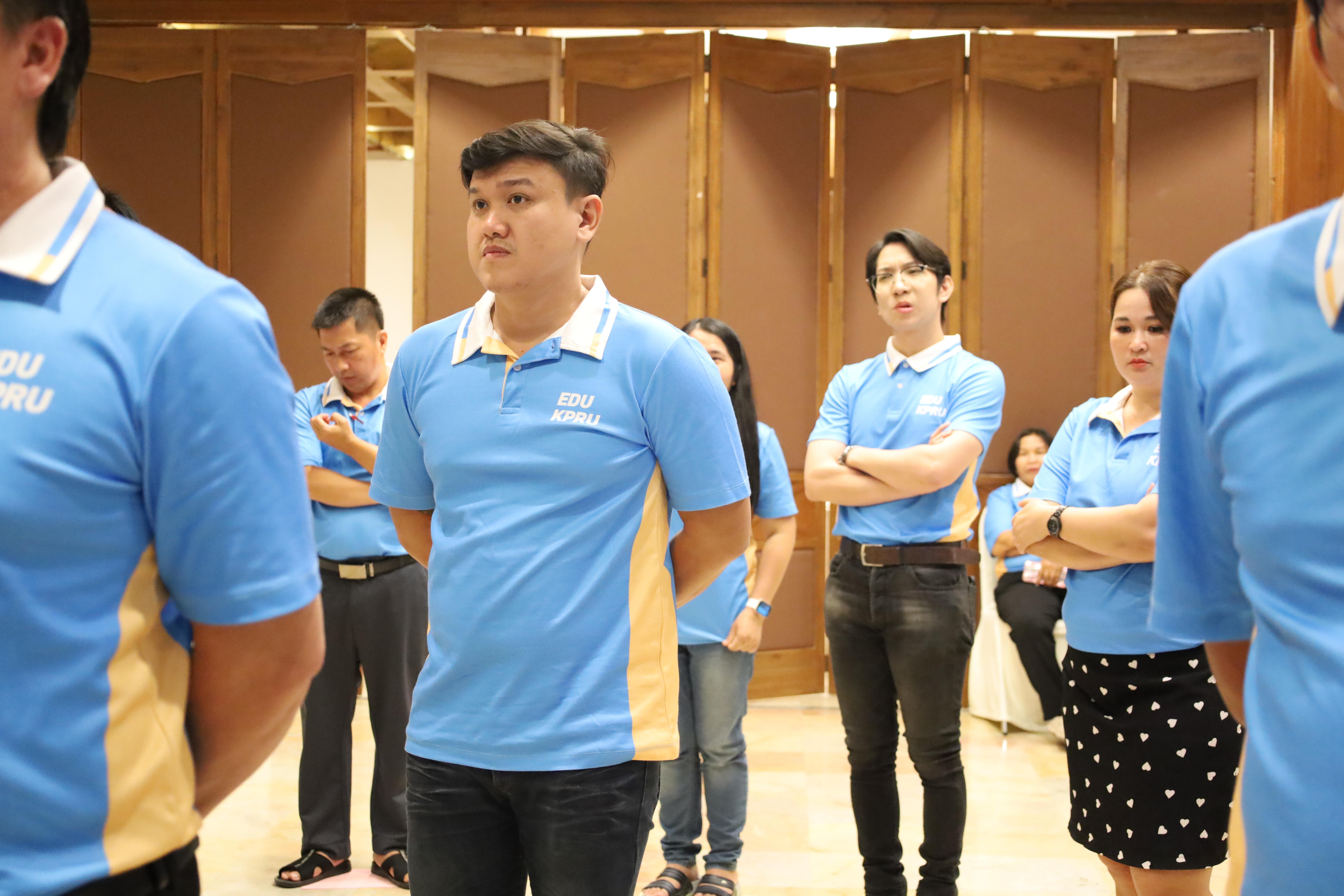 130. ทบทวนแผนกลยุทธ์คณะครุศาสตร์ 2566-2570 ภายนอกมหาวิทยาลัย
