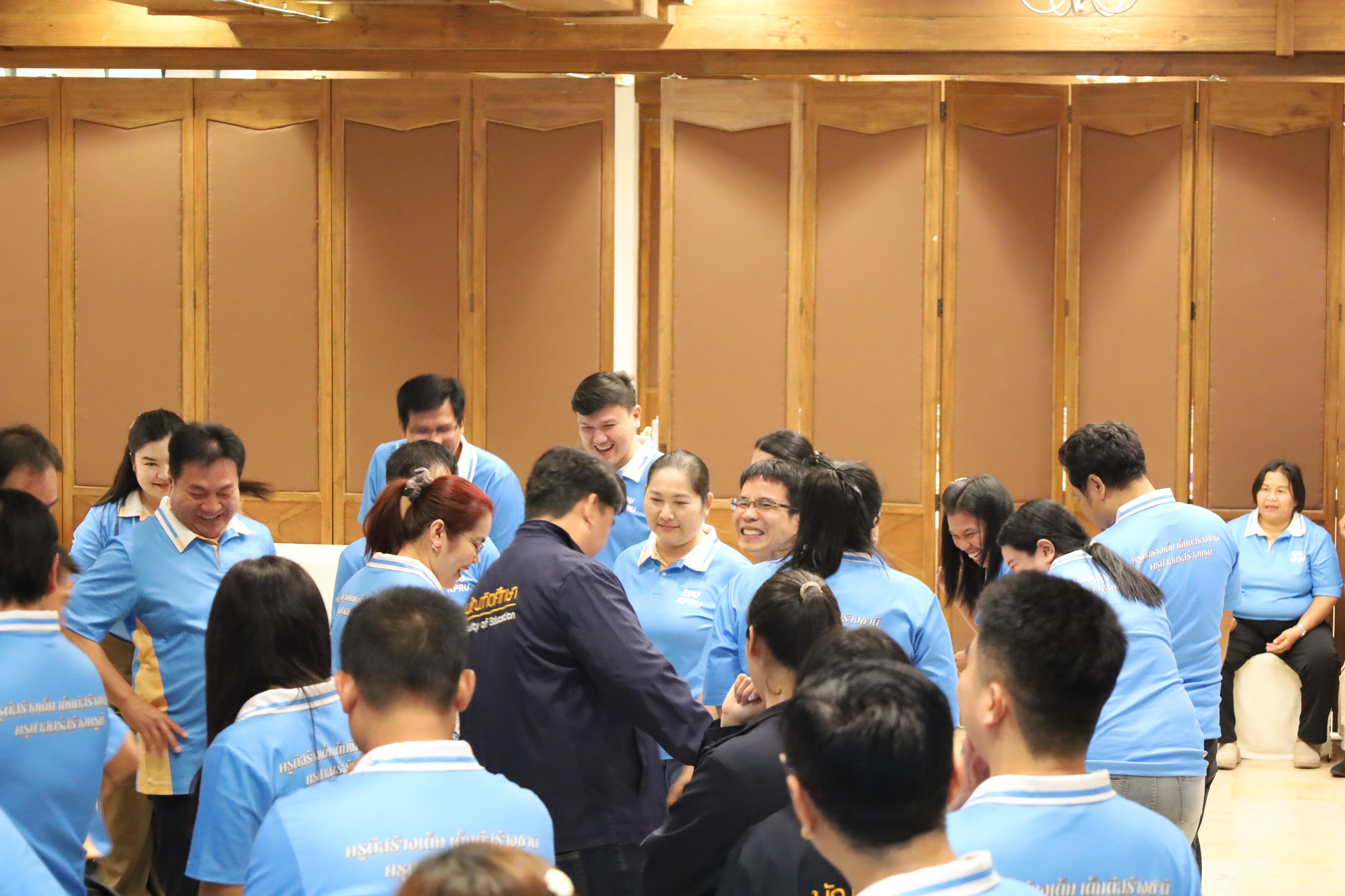 144. ทบทวนแผนกลยุทธ์คณะครุศาสตร์ 2566-2570 ภายนอกมหาวิทยาลัย