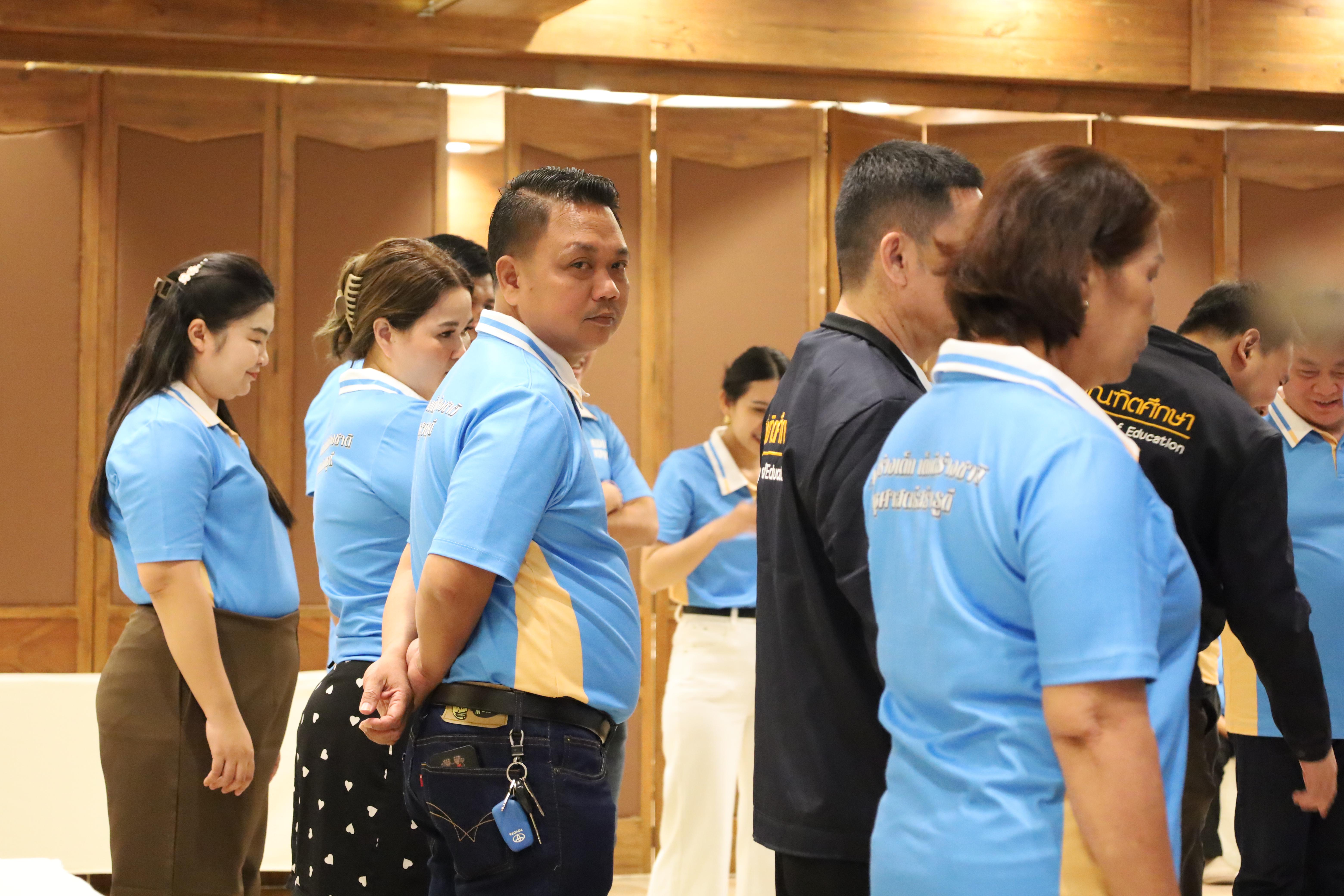 151. ทบทวนแผนกลยุทธ์คณะครุศาสตร์ 2566-2570 ภายนอกมหาวิทยาลัย