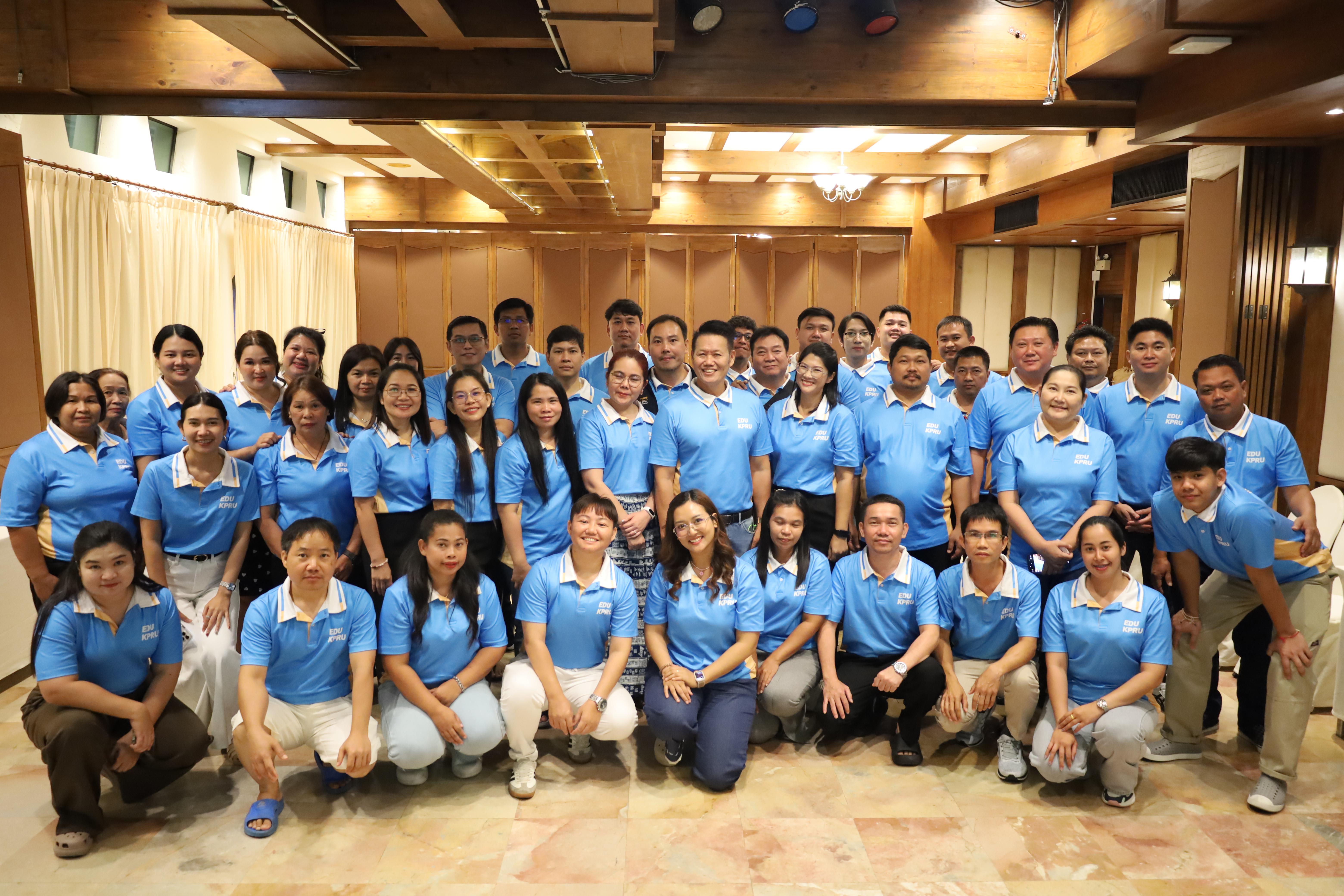182. ทบทวนแผนกลยุทธ์คณะครุศาสตร์ 2566-2570 ภายนอกมหาวิทยาลัย