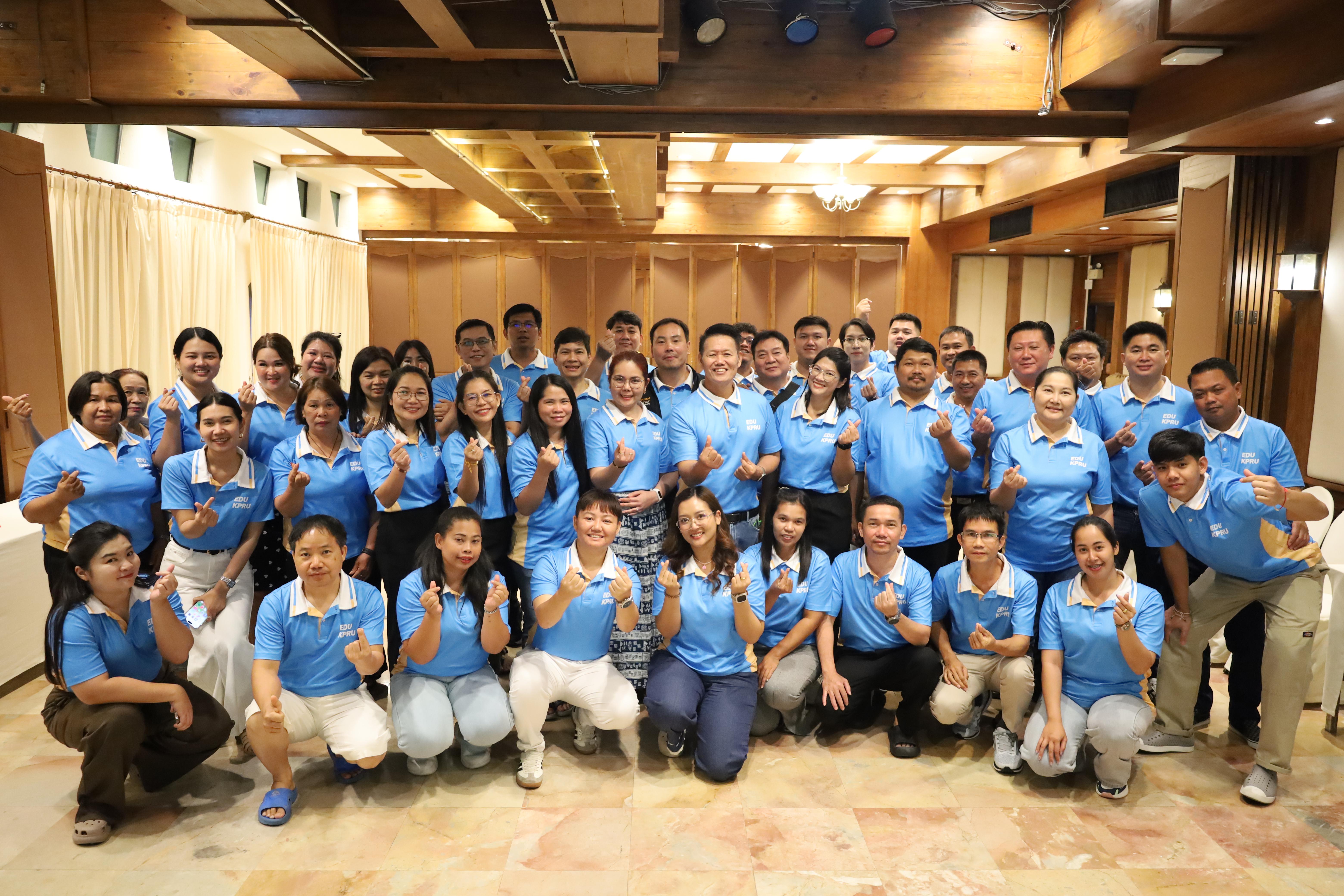 185. ทบทวนแผนกลยุทธ์คณะครุศาสตร์ 2566-2570 ภายนอกมหาวิทยาลัย