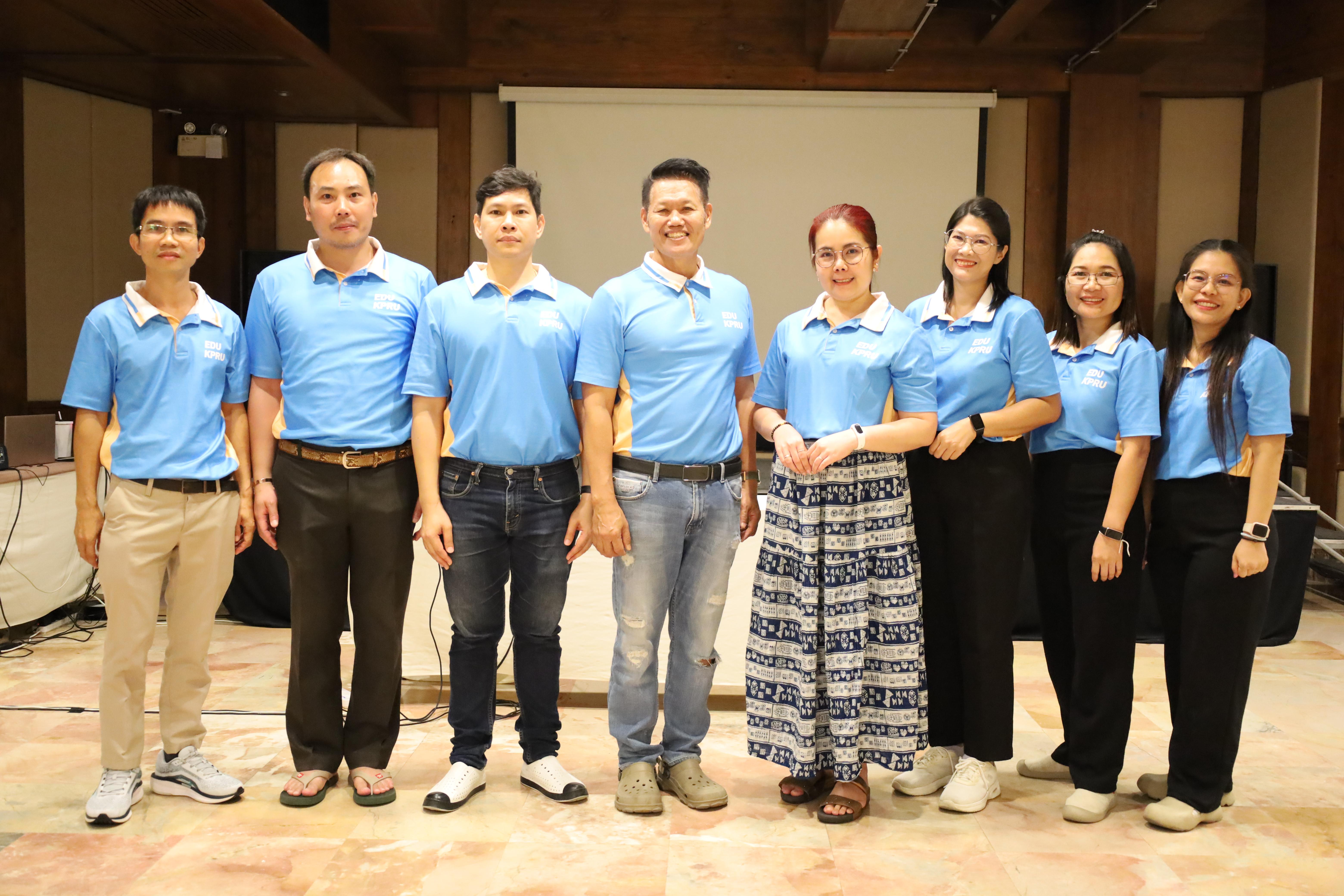 194. ทบทวนแผนกลยุทธ์คณะครุศาสตร์ 2566-2570 ภายนอกมหาวิทยาลัย