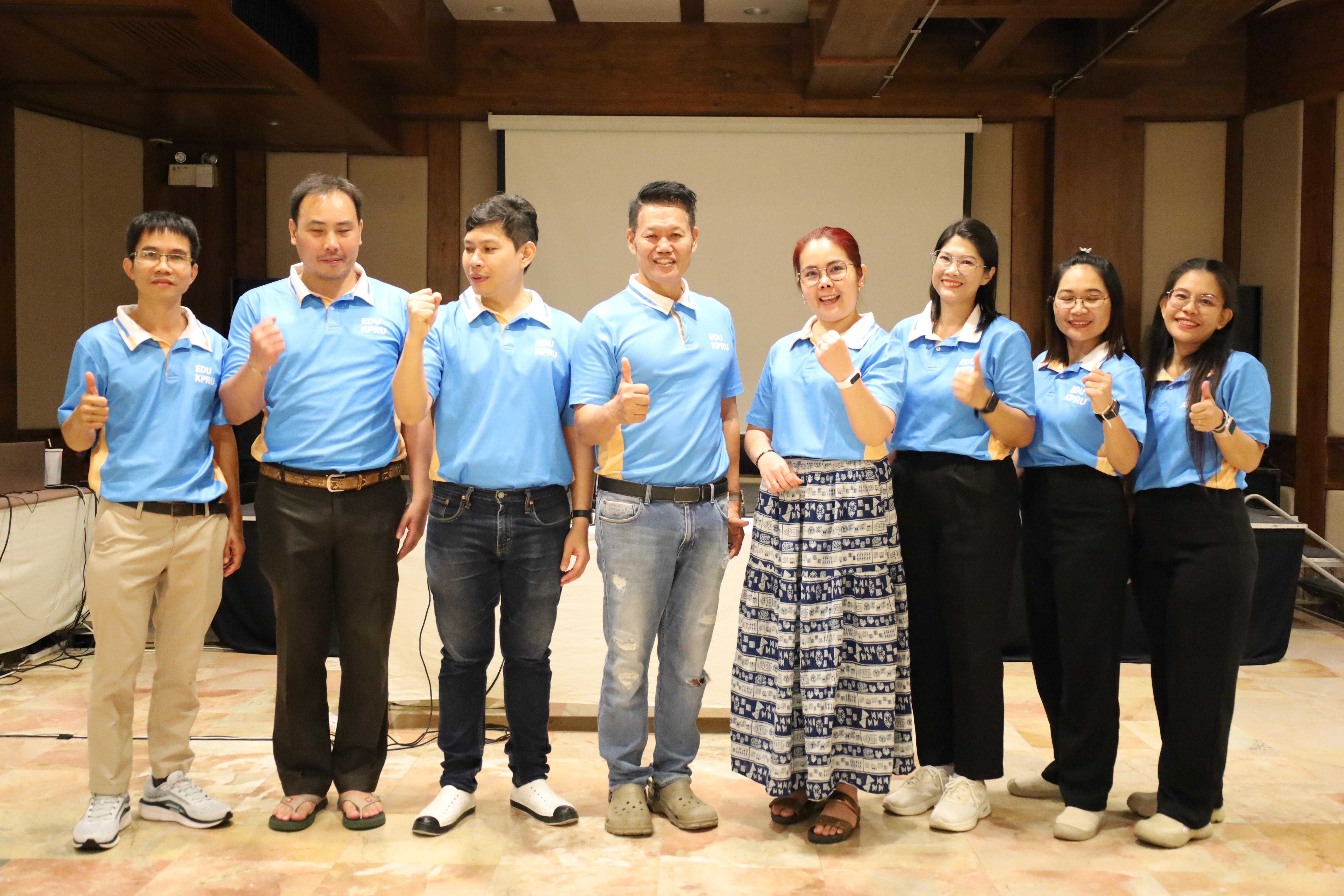 196. ทบทวนแผนกลยุทธ์คณะครุศาสตร์ 2566-2570 ภายนอกมหาวิทยาลัย