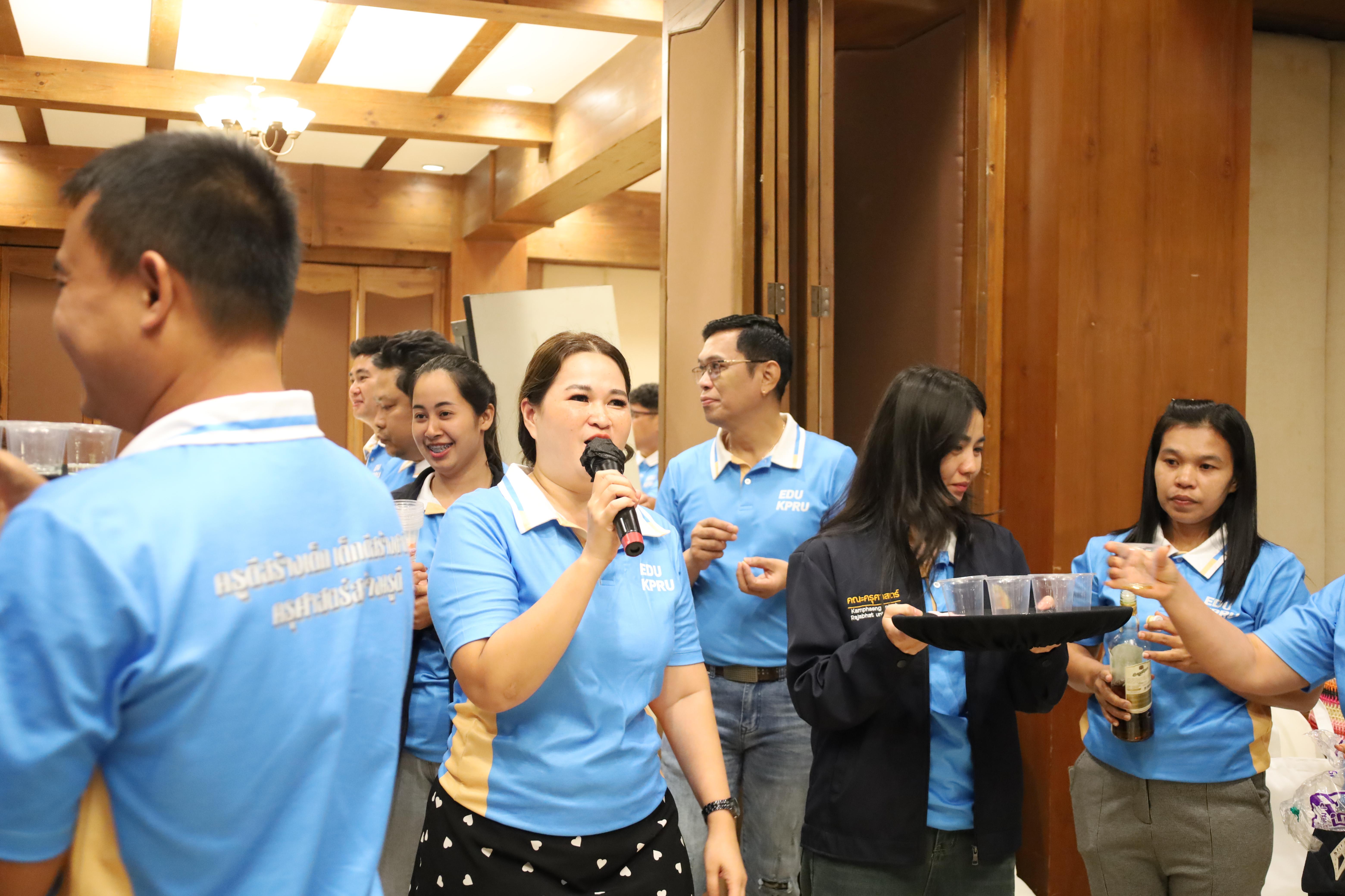 200. ทบทวนแผนกลยุทธ์คณะครุศาสตร์ 2566-2570 ภายนอกมหาวิทยาลัย