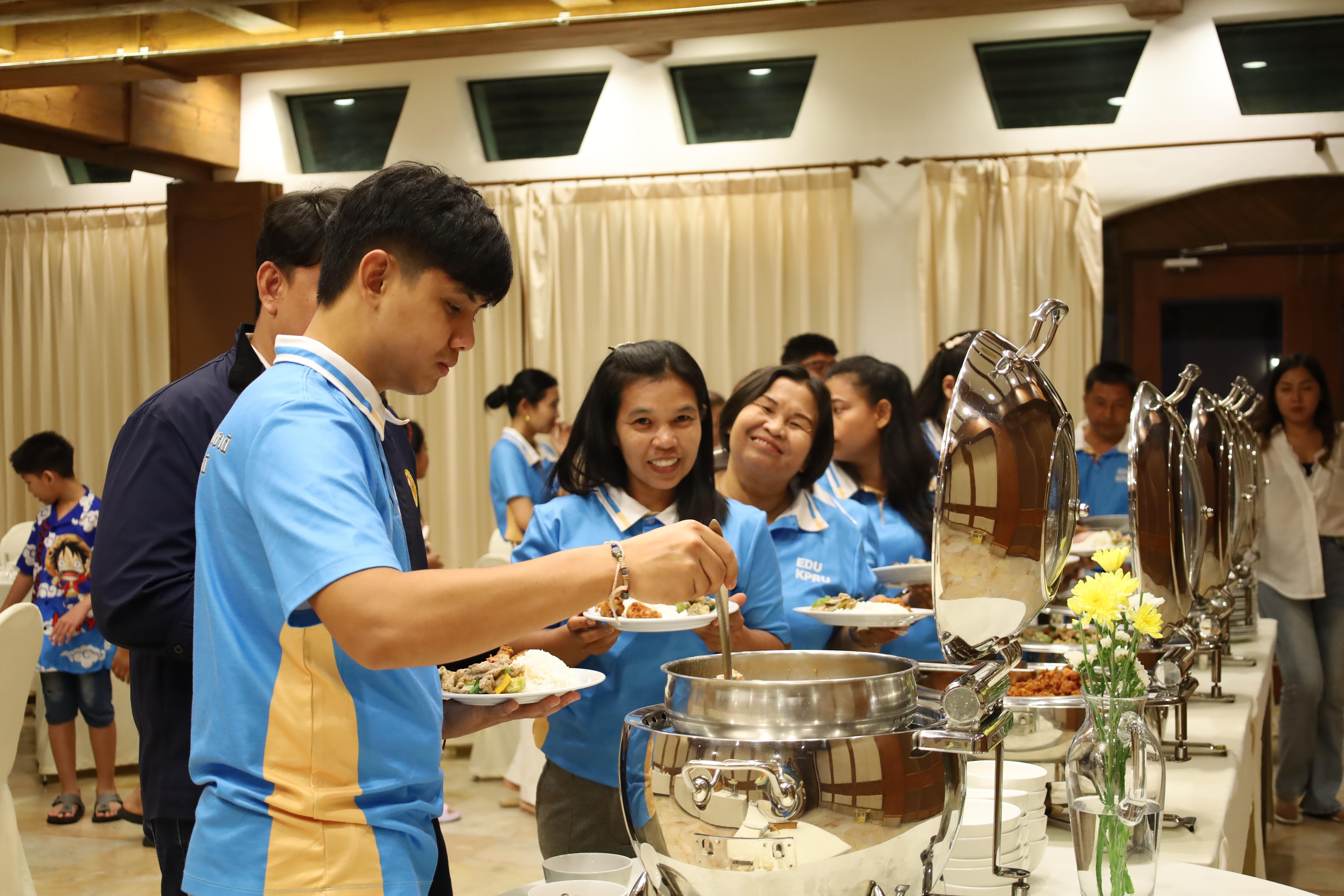 204. ทบทวนแผนกลยุทธ์คณะครุศาสตร์ 2566-2570 ภายนอกมหาวิทยาลัย