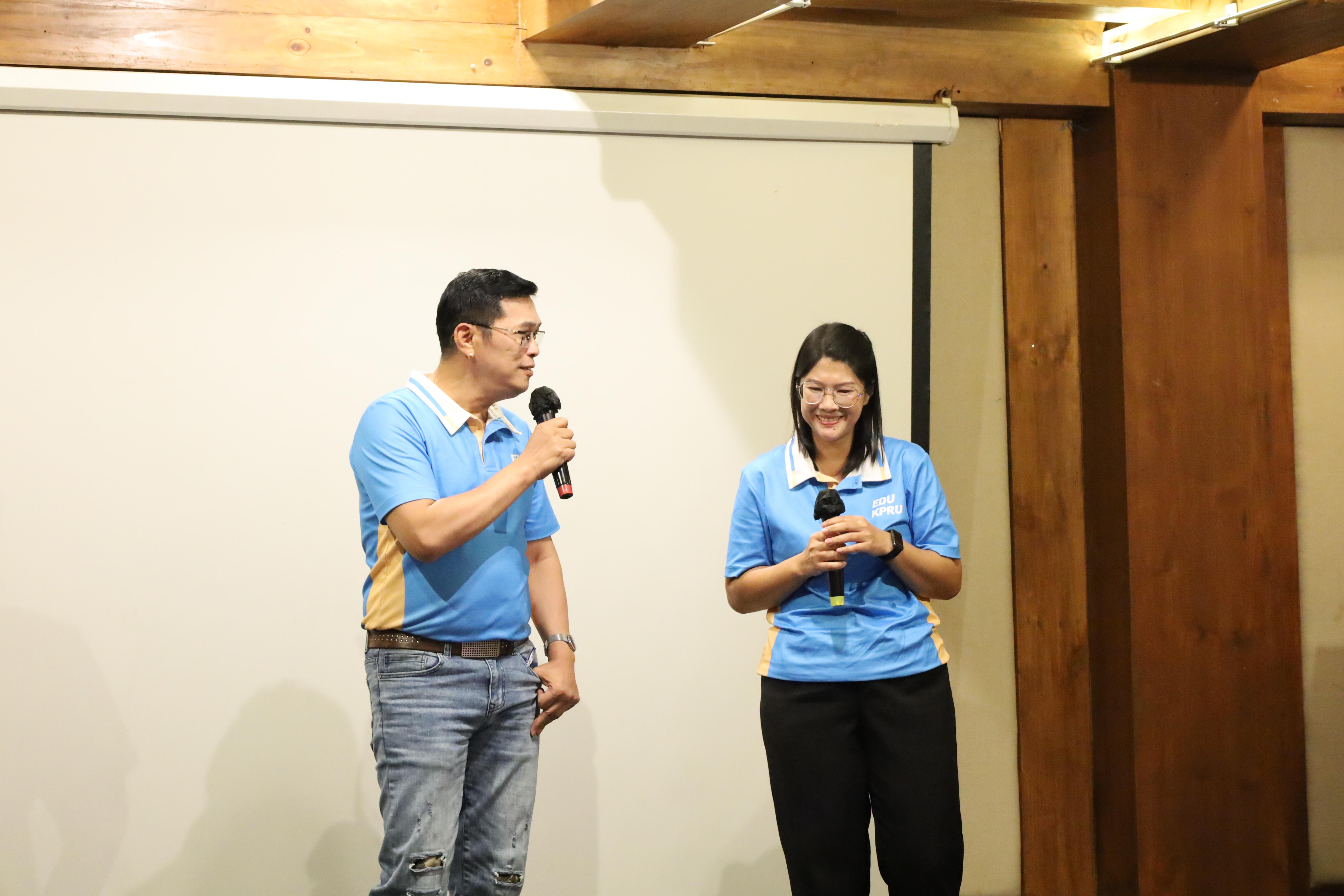 215. ทบทวนแผนกลยุทธ์คณะครุศาสตร์ 2566-2570 ภายนอกมหาวิทยาลัย