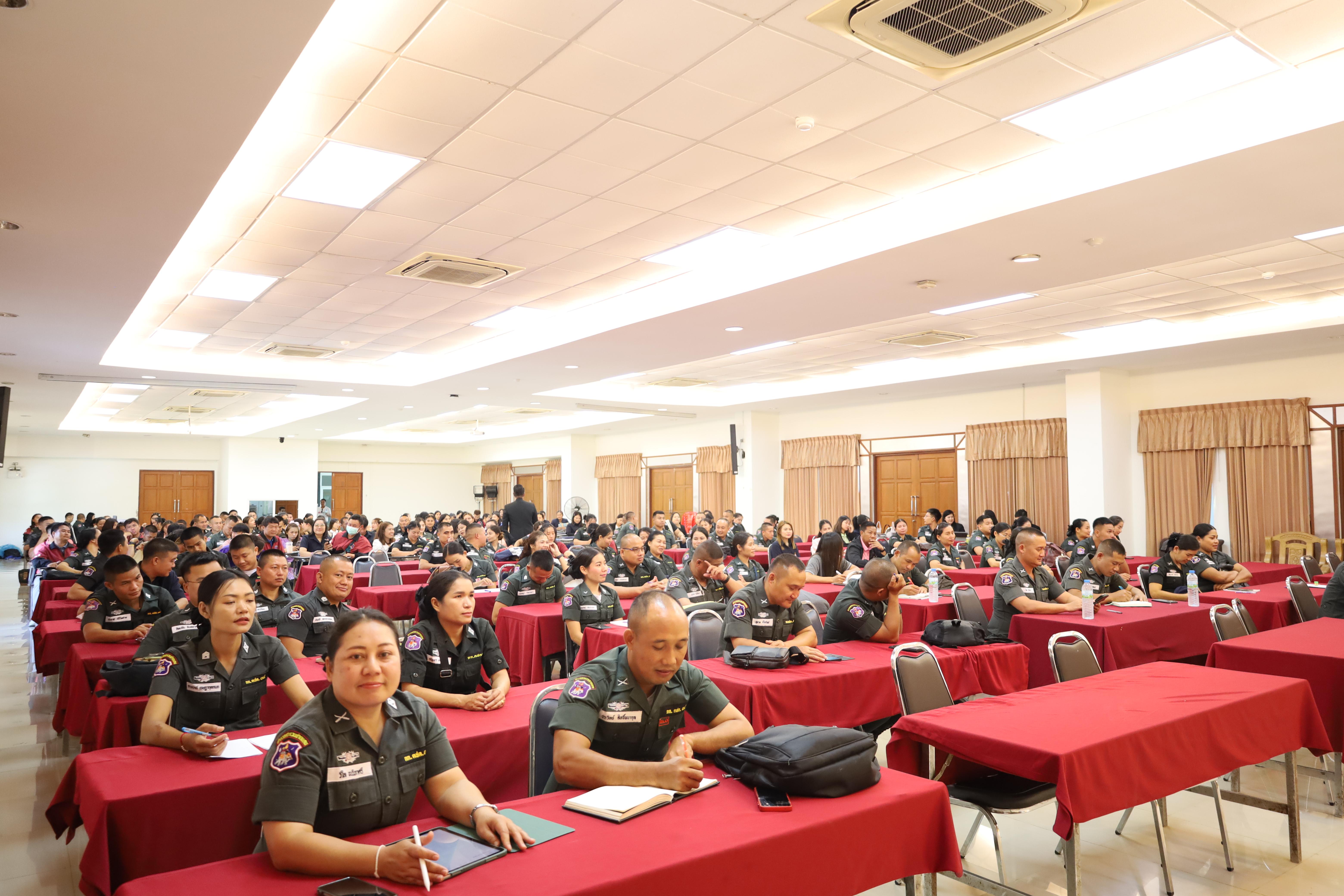5. การอบรมพัฒนาศักยภาพครูโรงเรียนตำรวจตระเวนชายแดน ประจำปีงบประมาณ2568