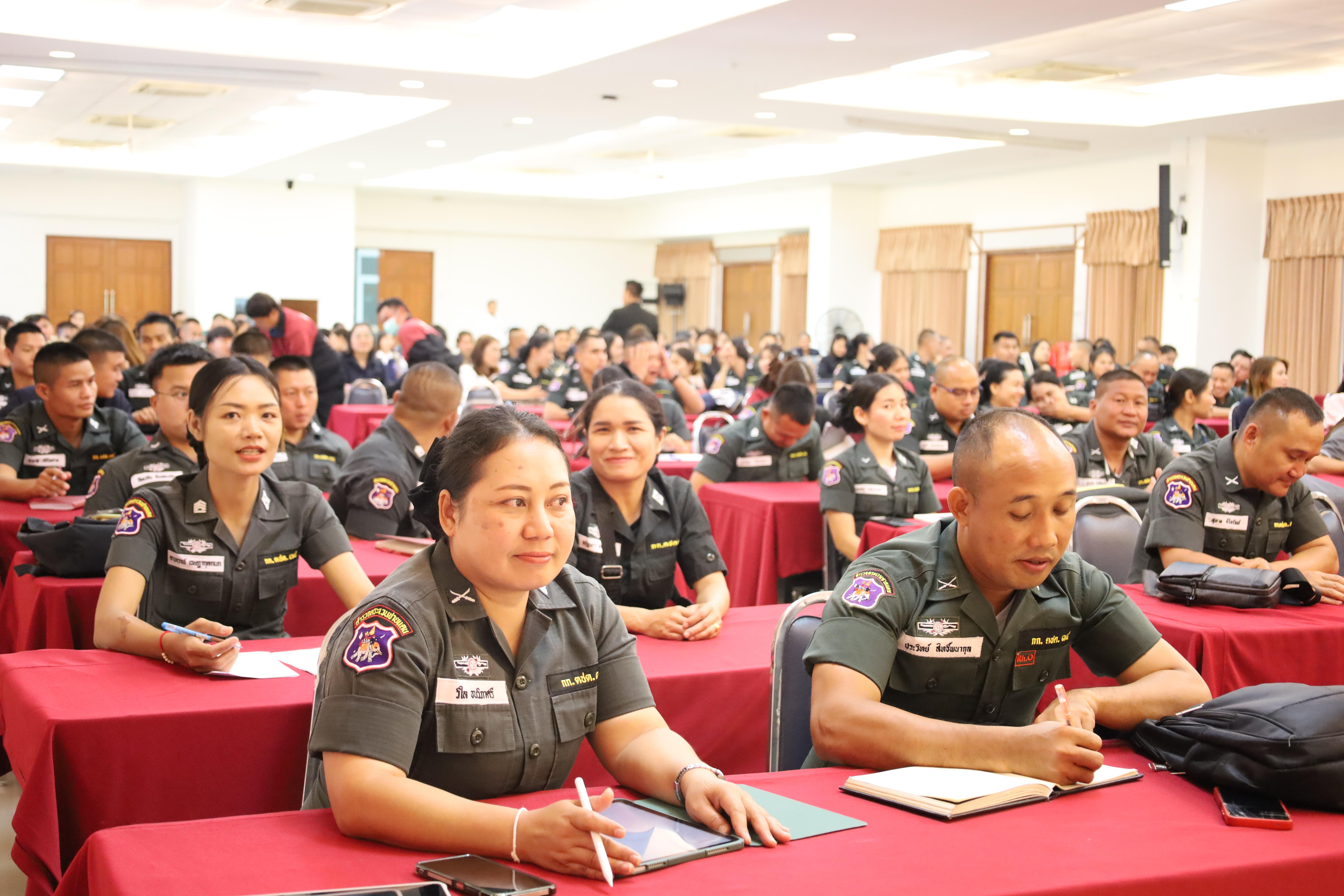 6. การอบรมพัฒนาศักยภาพครูโรงเรียนตำรวจตระเวนชายแดน ประจำปีงบประมาณ2568