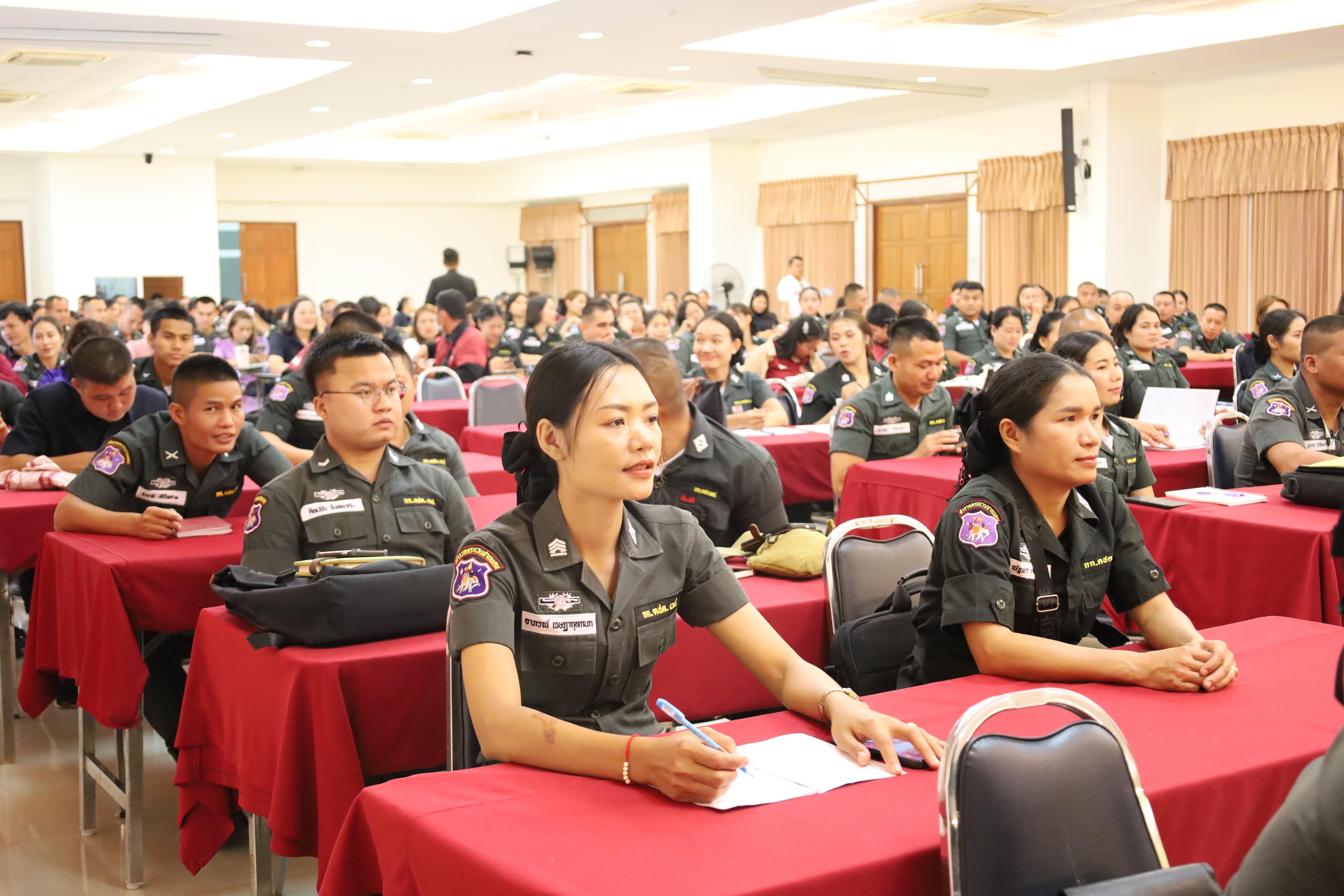 7. การอบรมพัฒนาศักยภาพครูโรงเรียนตำรวจตระเวนชายแดน ประจำปีงบประมาณ2568