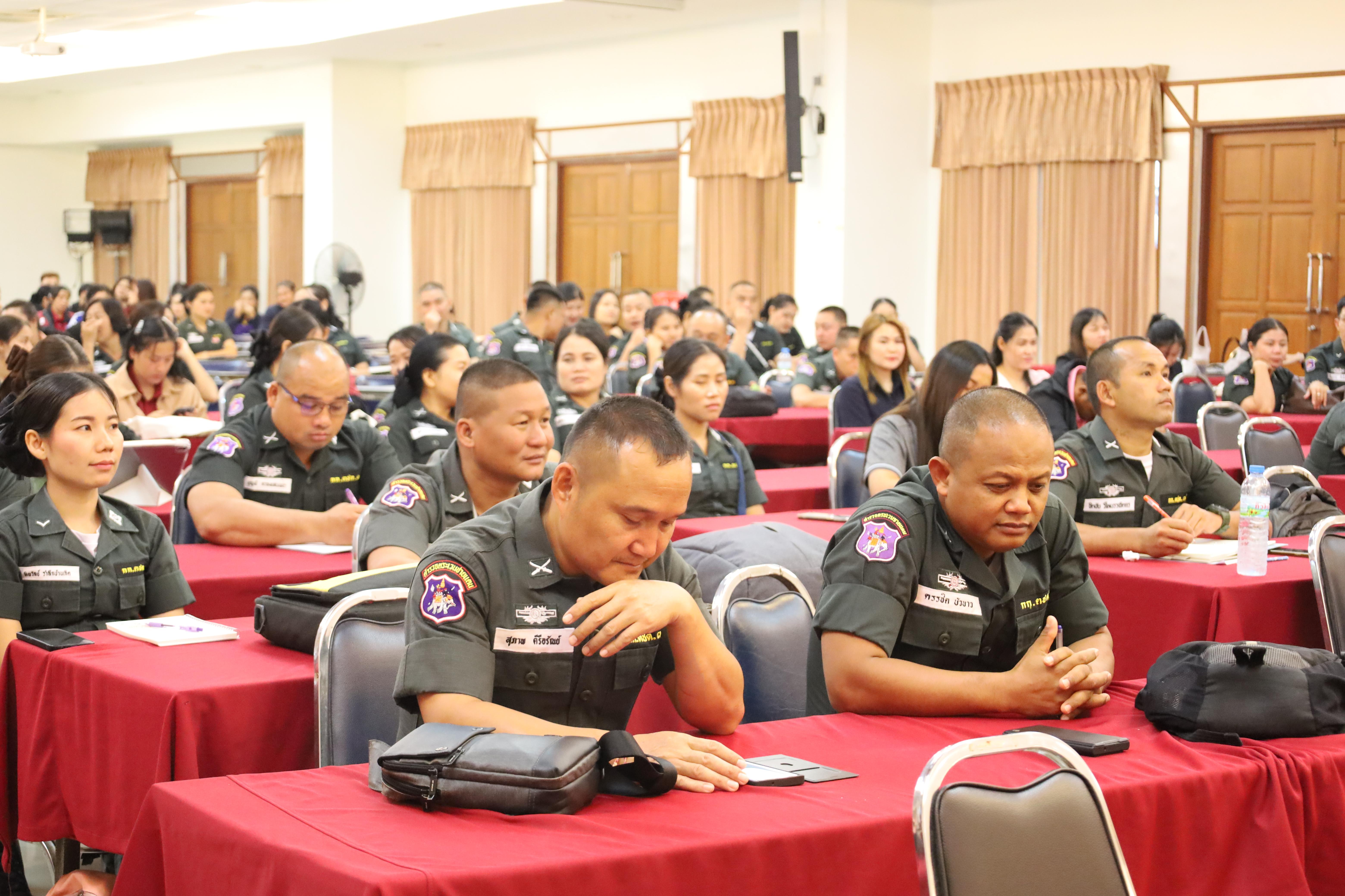 9. การอบรมพัฒนาศักยภาพครูโรงเรียนตำรวจตระเวนชายแดน ประจำปีงบประมาณ2568