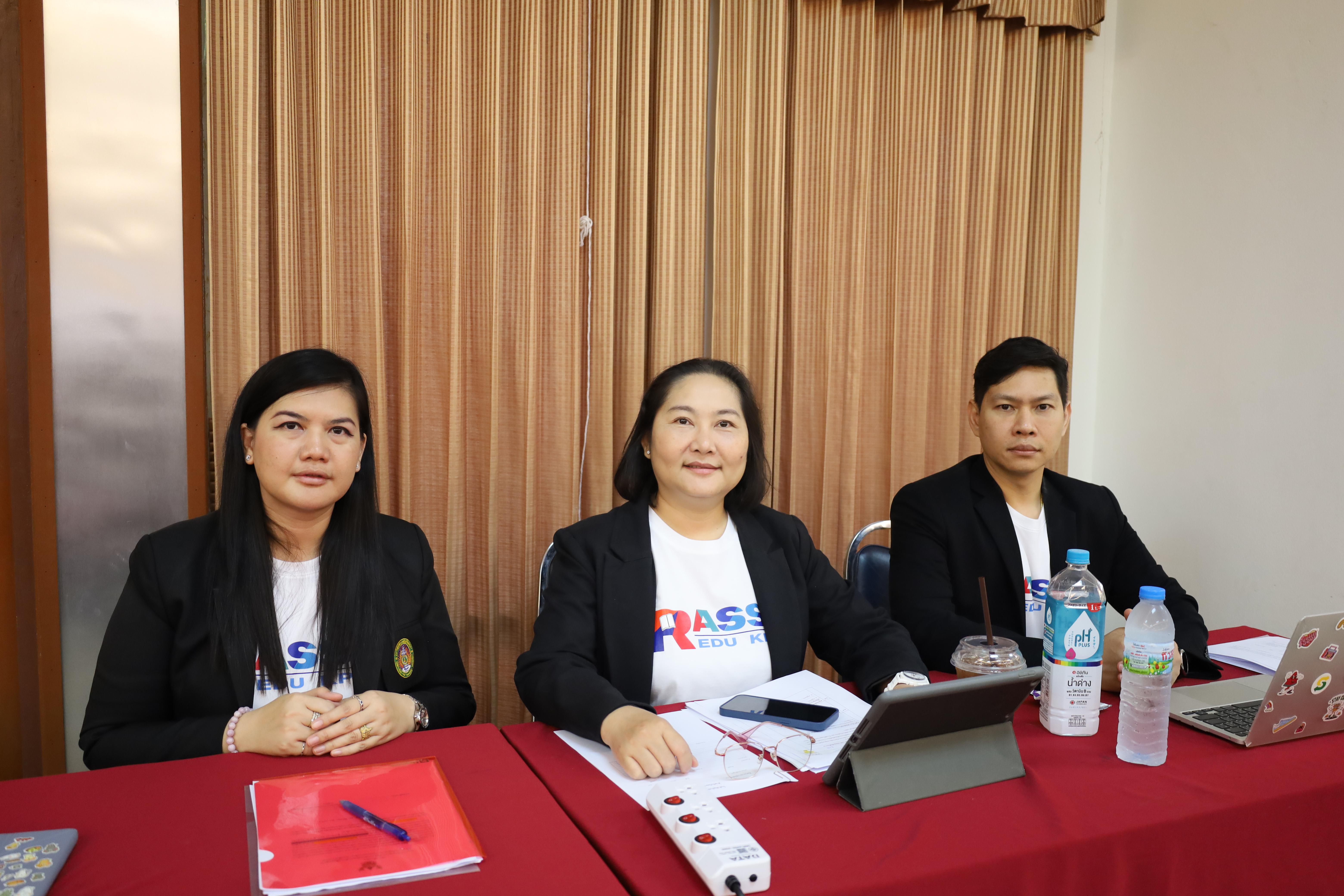 14. การอบรมพัฒนาศักยภาพครูโรงเรียนตำรวจตระเวนชายแดน ประจำปีงบประมาณ2568
