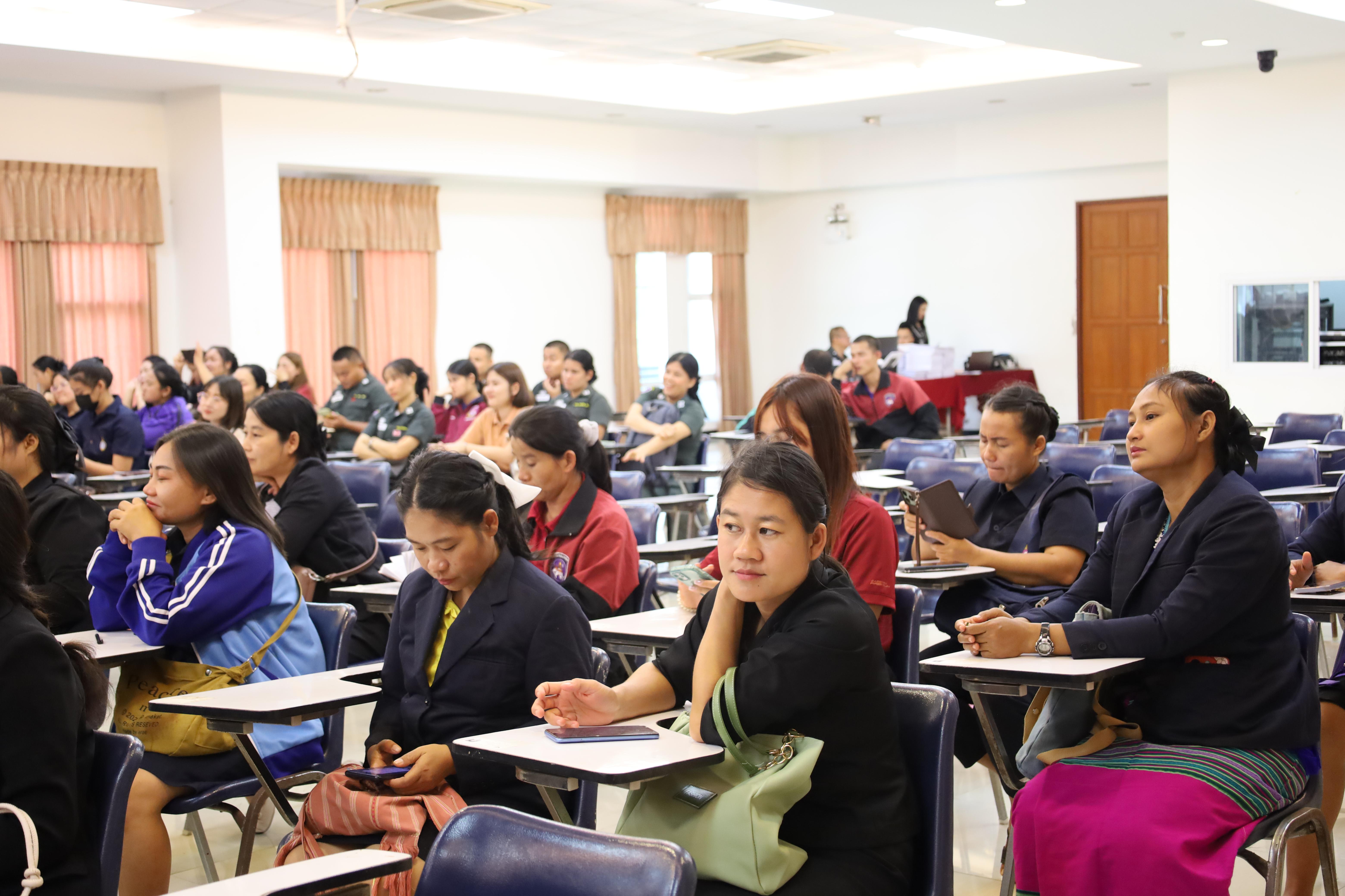 23. การอบรมพัฒนาศักยภาพครูโรงเรียนตำรวจตระเวนชายแดน ประจำปีงบประมาณ2568