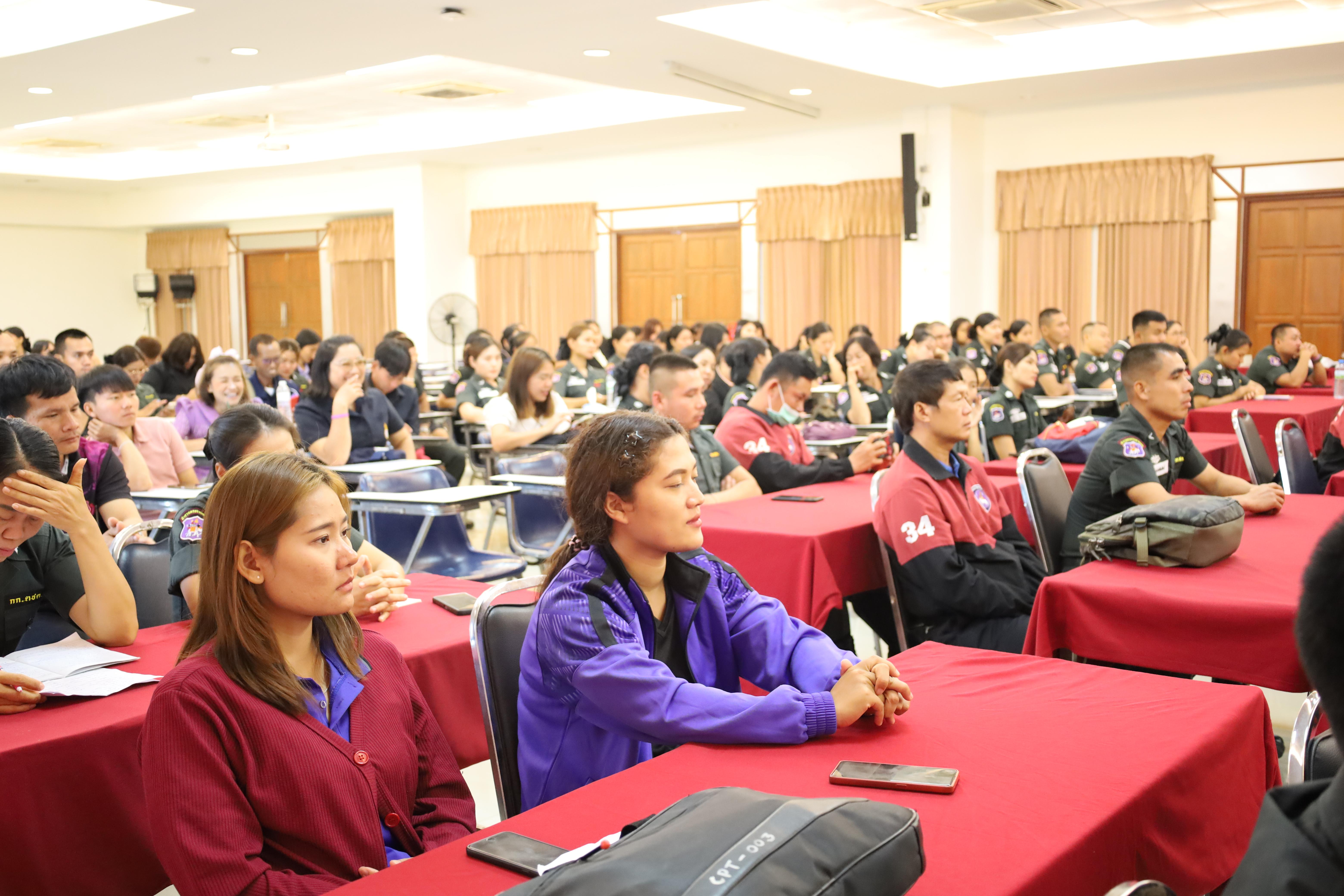 33. การอบรมพัฒนาศักยภาพครูโรงเรียนตำรวจตระเวนชายแดน ประจำปีงบประมาณ2568