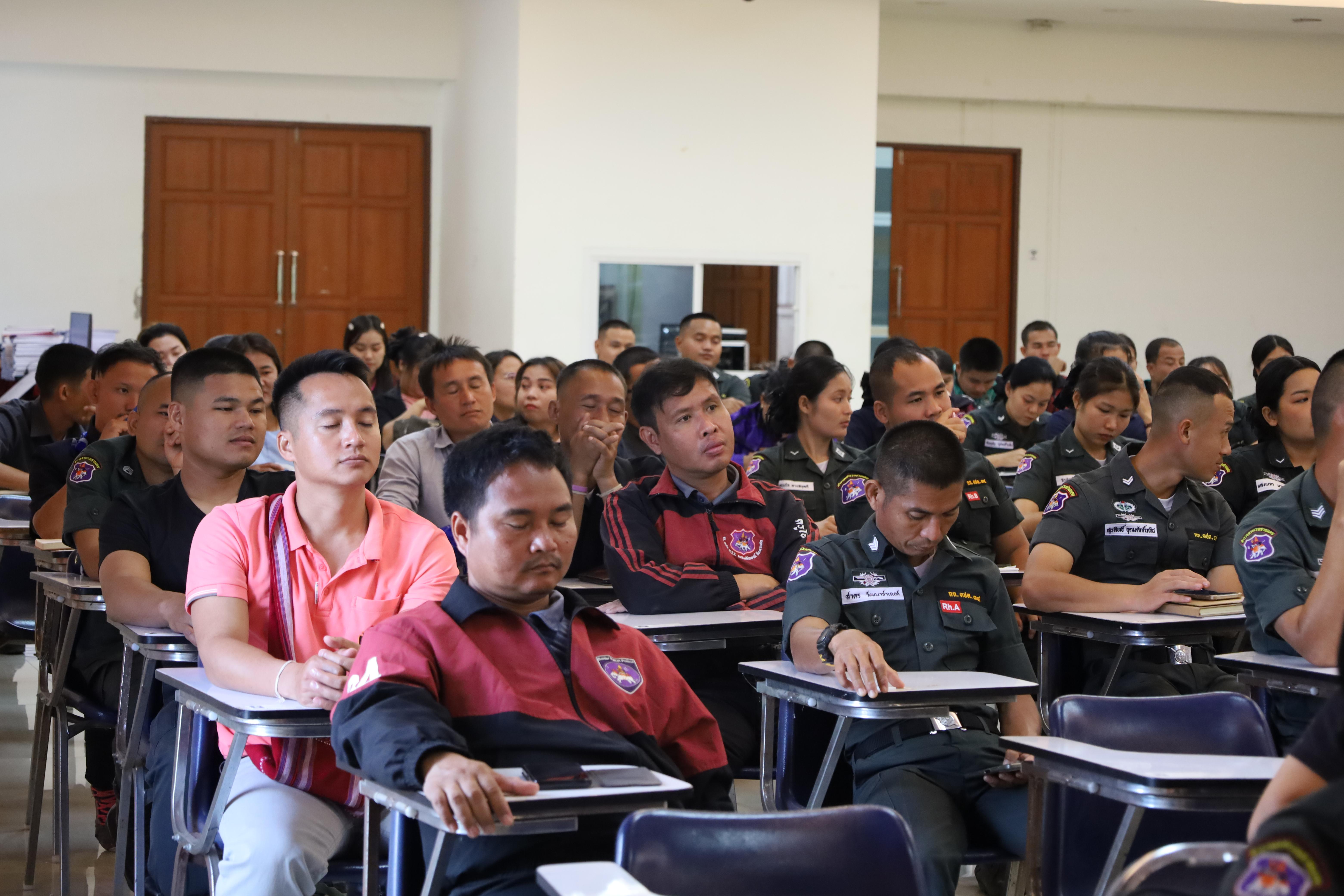 34. การอบรมพัฒนาศักยภาพครูโรงเรียนตำรวจตระเวนชายแดน ประจำปีงบประมาณ2568
