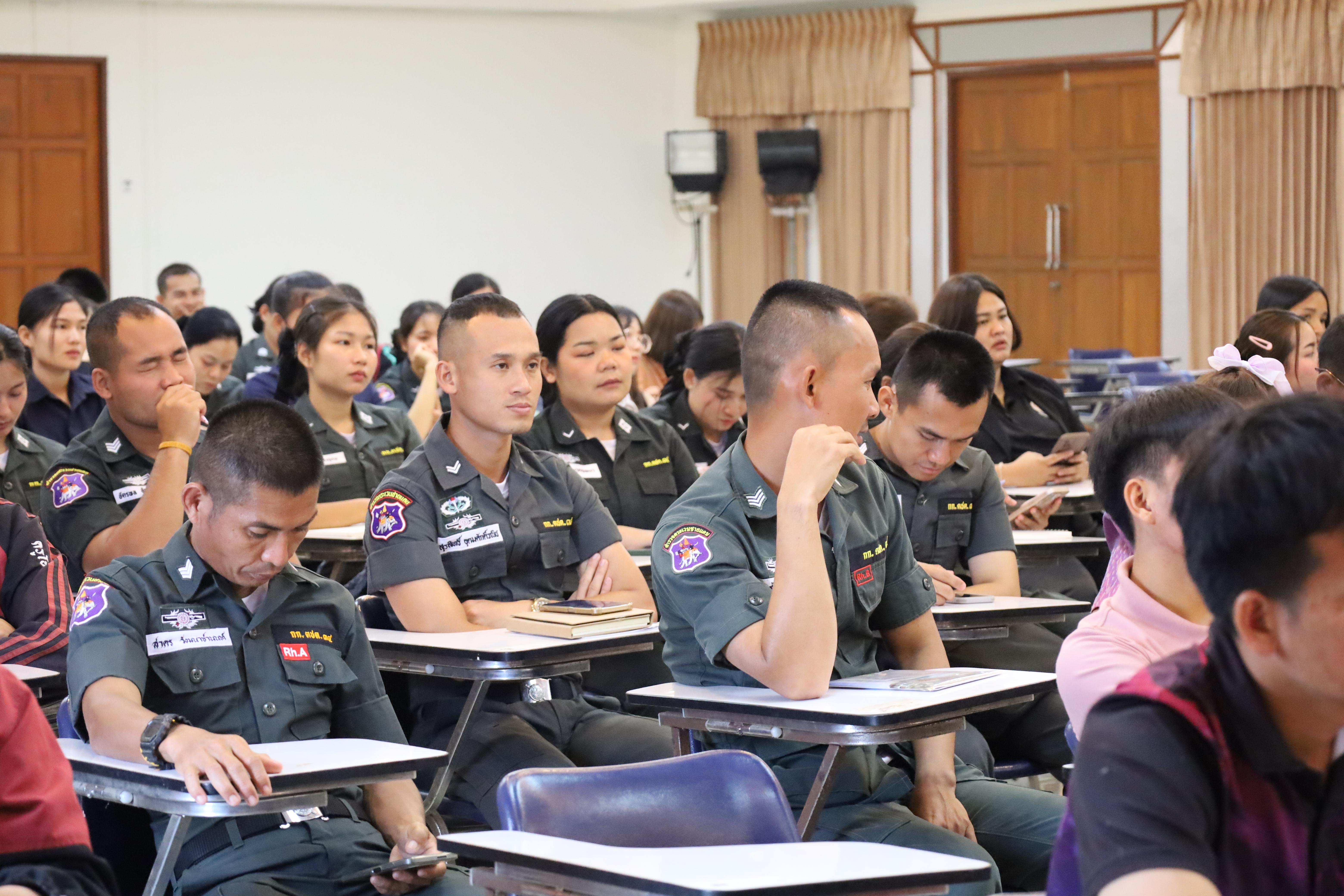 38. การอบรมพัฒนาศักยภาพครูโรงเรียนตำรวจตระเวนชายแดน ประจำปีงบประมาณ2568