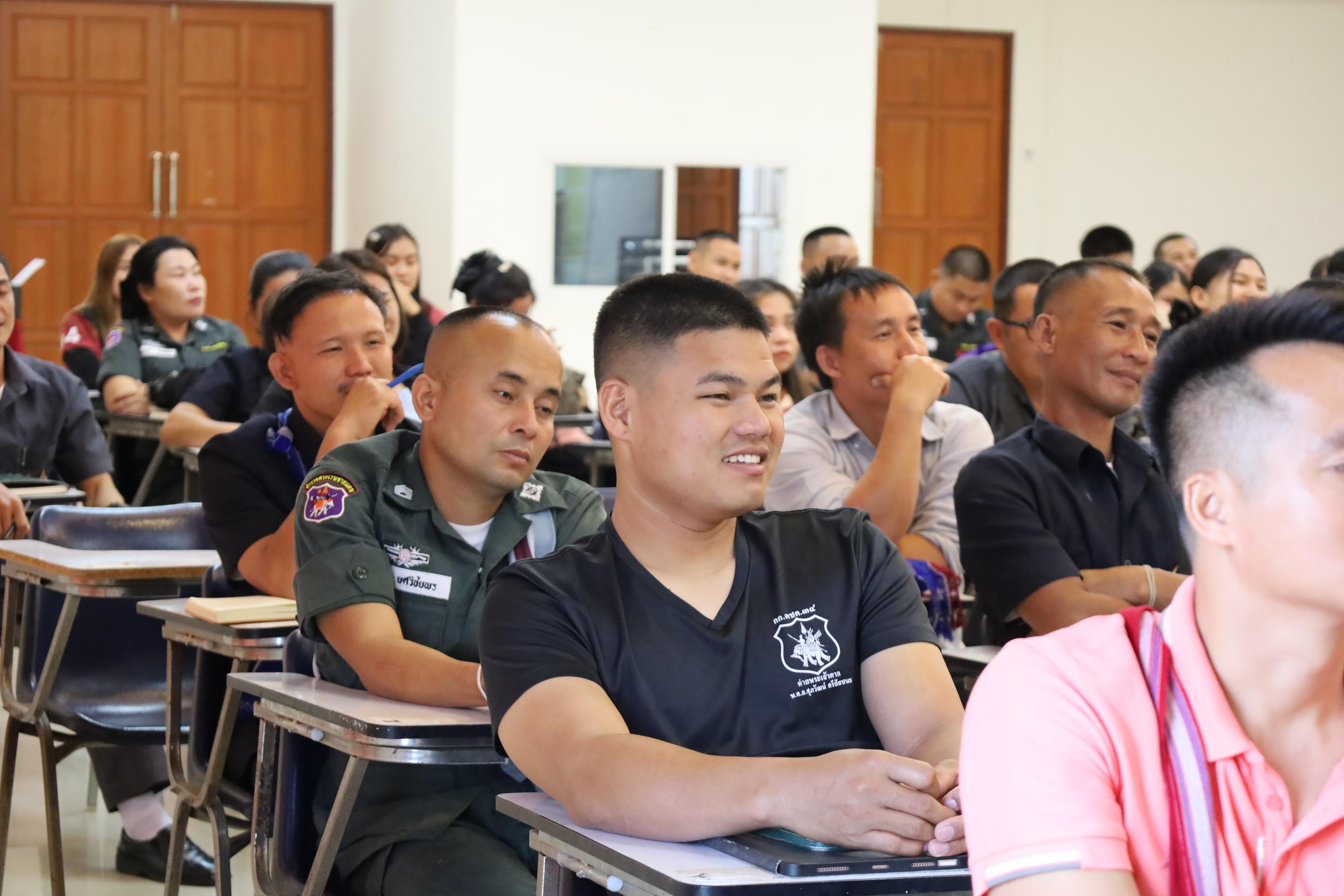 41. การอบรมพัฒนาศักยภาพครูโรงเรียนตำรวจตระเวนชายแดน ประจำปีงบประมาณ2568