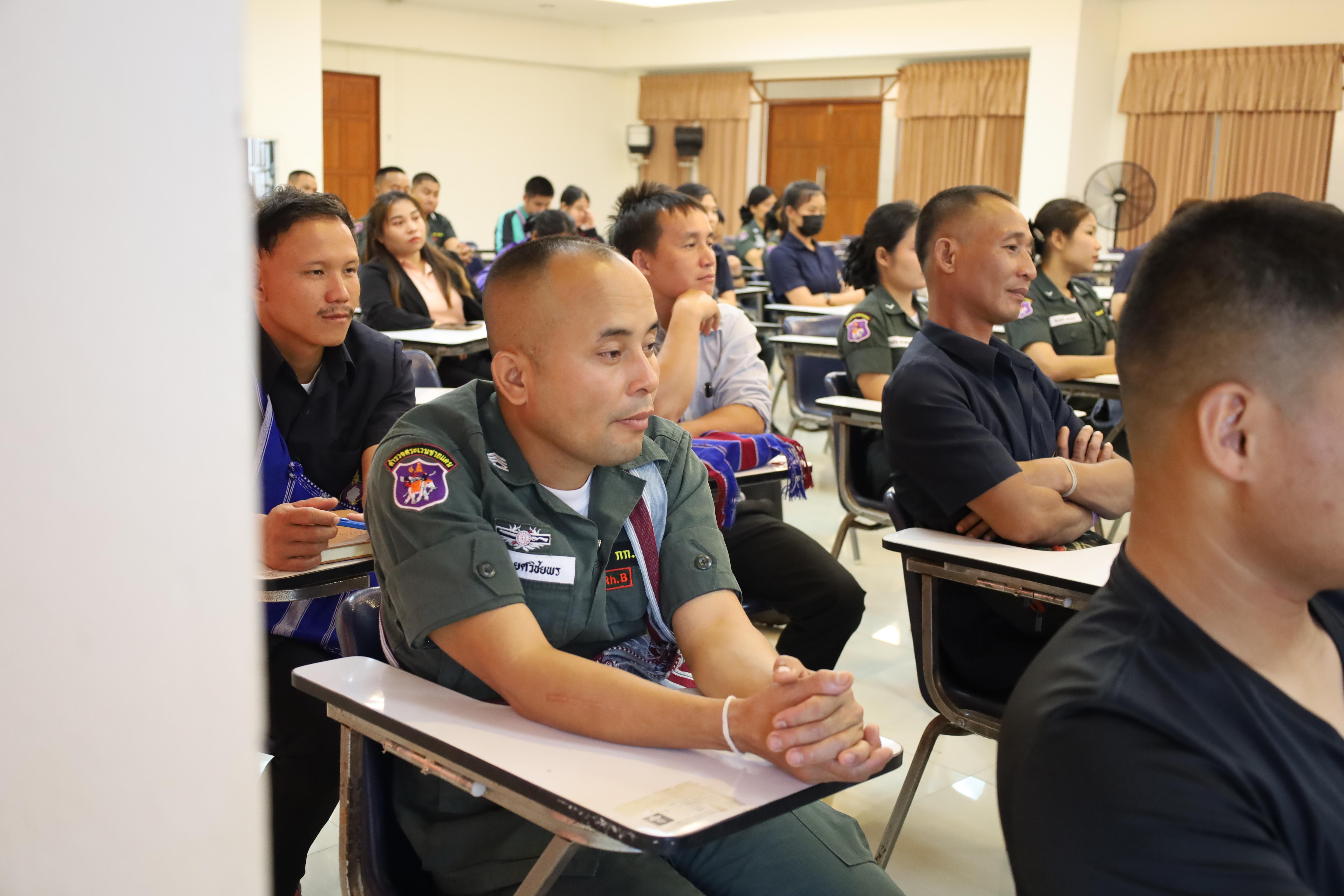 44. การอบรมพัฒนาศักยภาพครูโรงเรียนตำรวจตระเวนชายแดน ประจำปีงบประมาณ2568