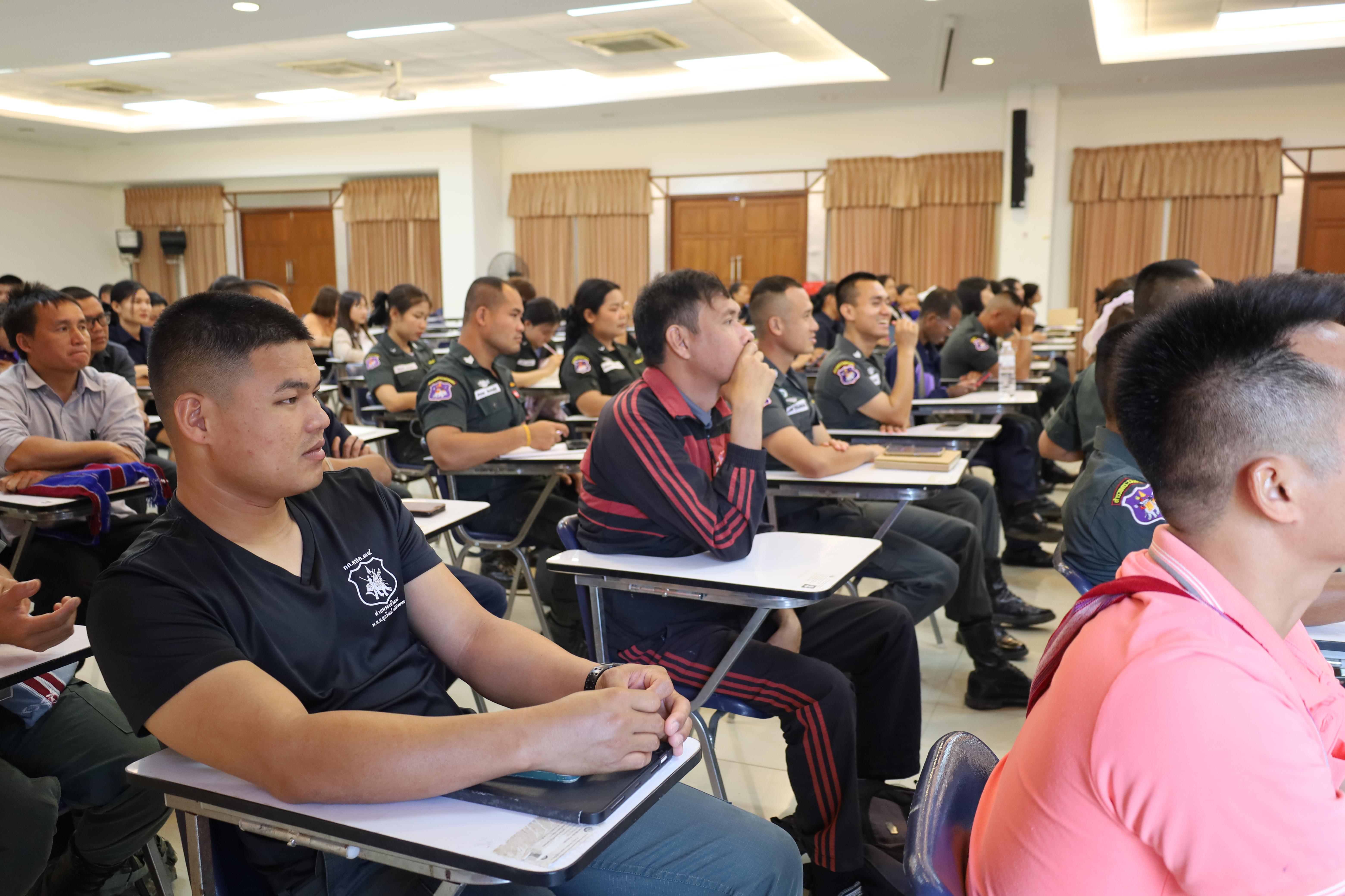 45. การอบรมพัฒนาศักยภาพครูโรงเรียนตำรวจตระเวนชายแดน ประจำปีงบประมาณ2568