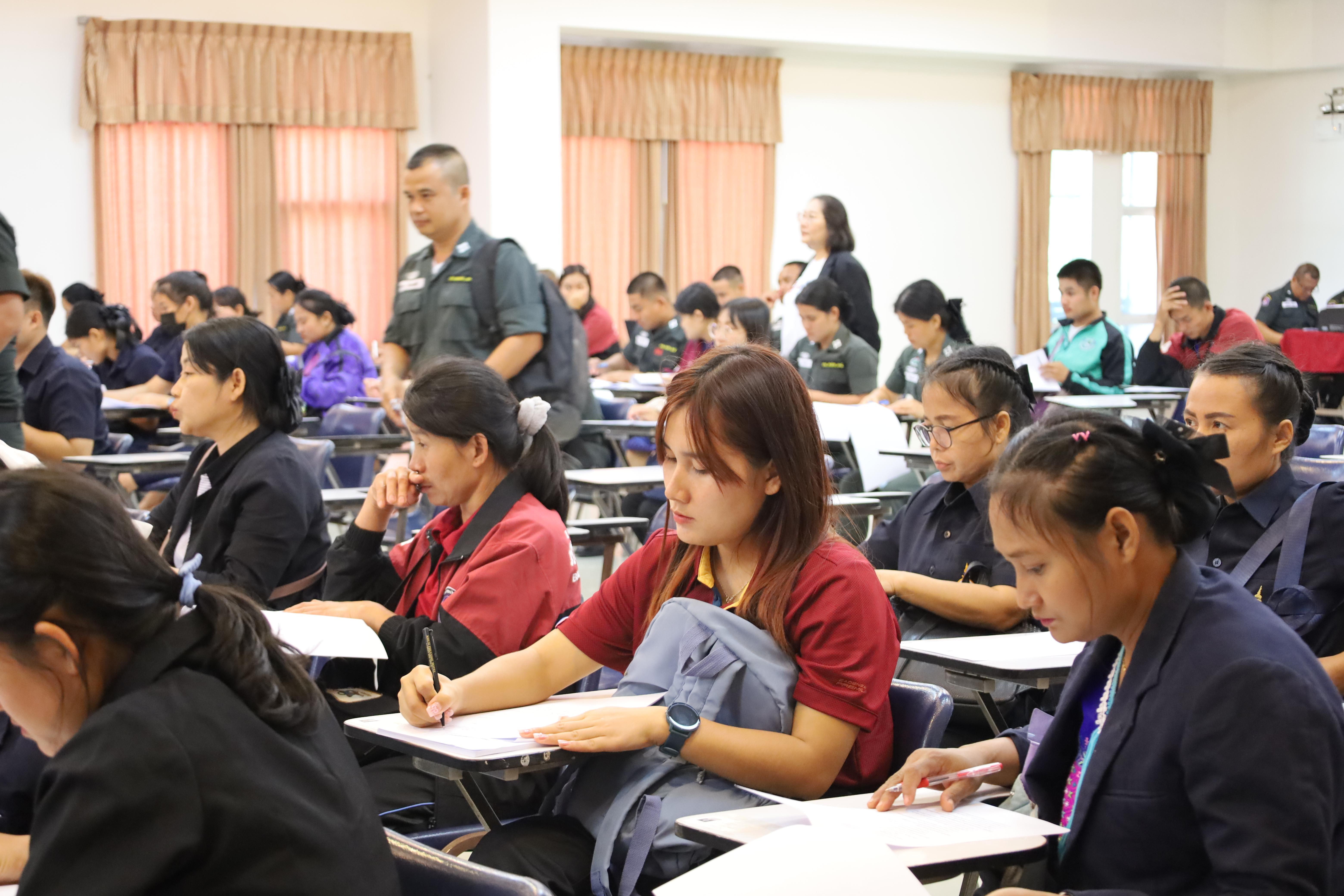 46. การอบรมพัฒนาศักยภาพครูโรงเรียนตำรวจตระเวนชายแดน ประจำปีงบประมาณ2568