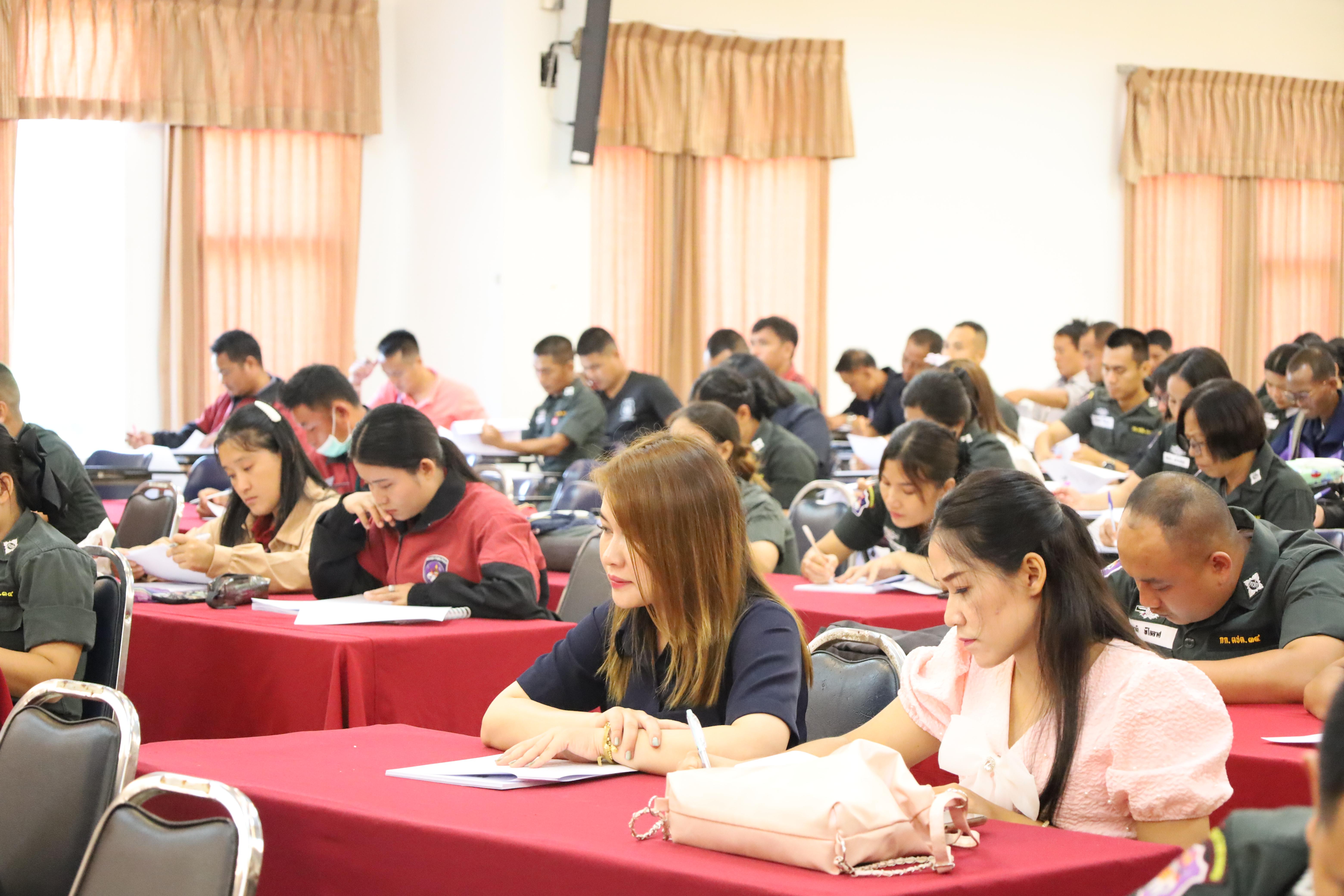 49. การอบรมพัฒนาศักยภาพครูโรงเรียนตำรวจตระเวนชายแดน ประจำปีงบประมาณ2568