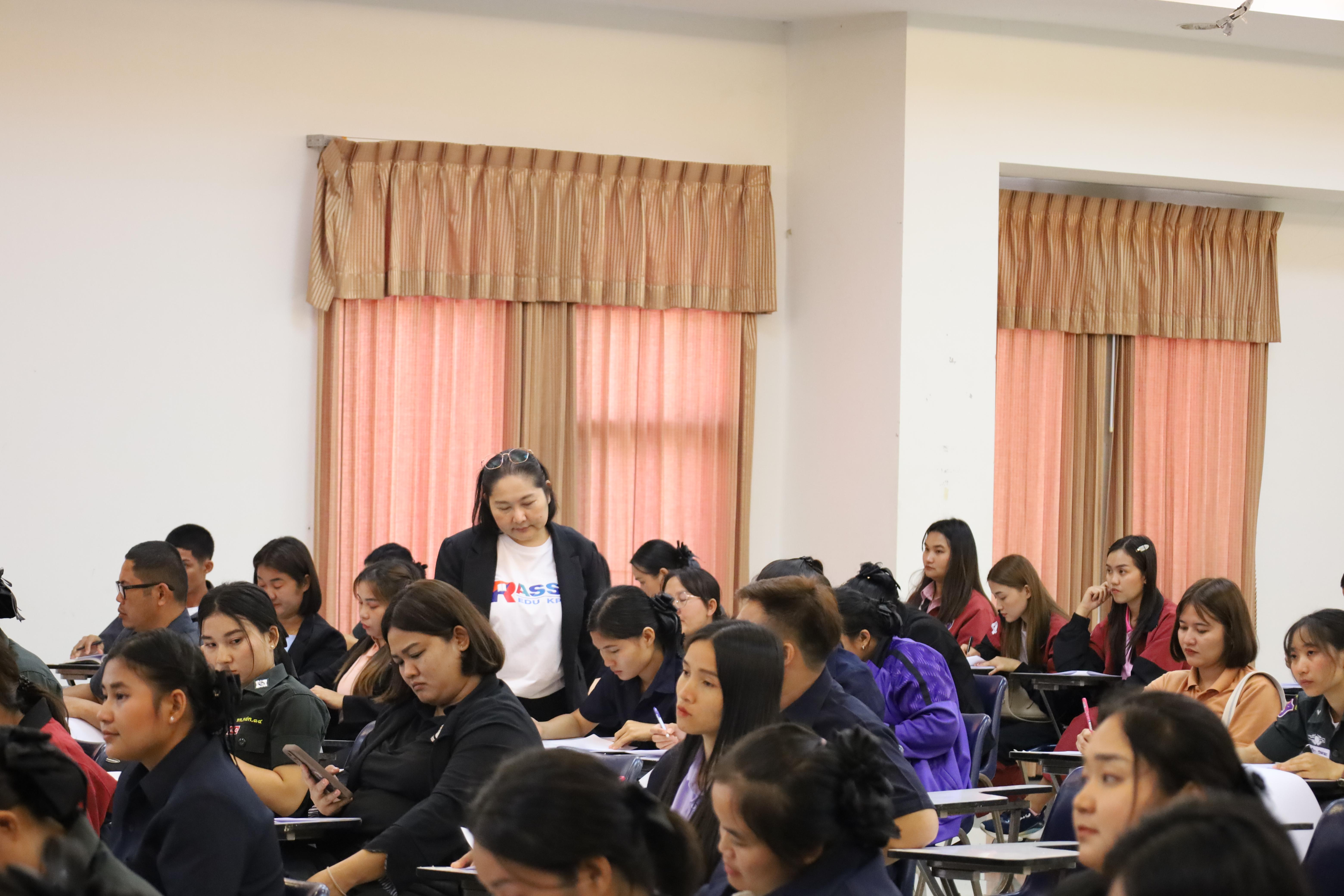 51. การอบรมพัฒนาศักยภาพครูโรงเรียนตำรวจตระเวนชายแดน ประจำปีงบประมาณ2568