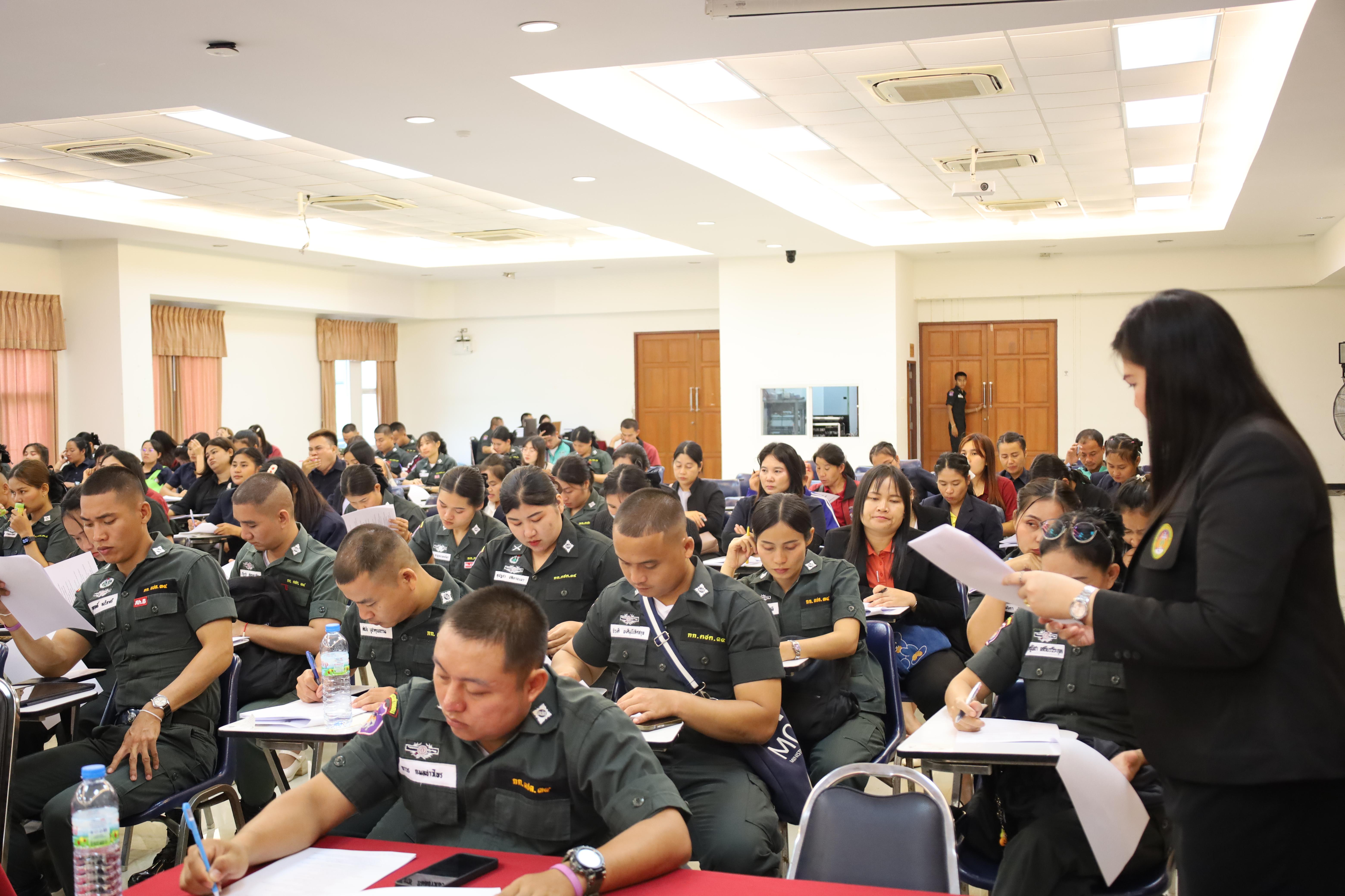 57. การอบรมพัฒนาศักยภาพครูโรงเรียนตำรวจตระเวนชายแดน ประจำปีงบประมาณ2568