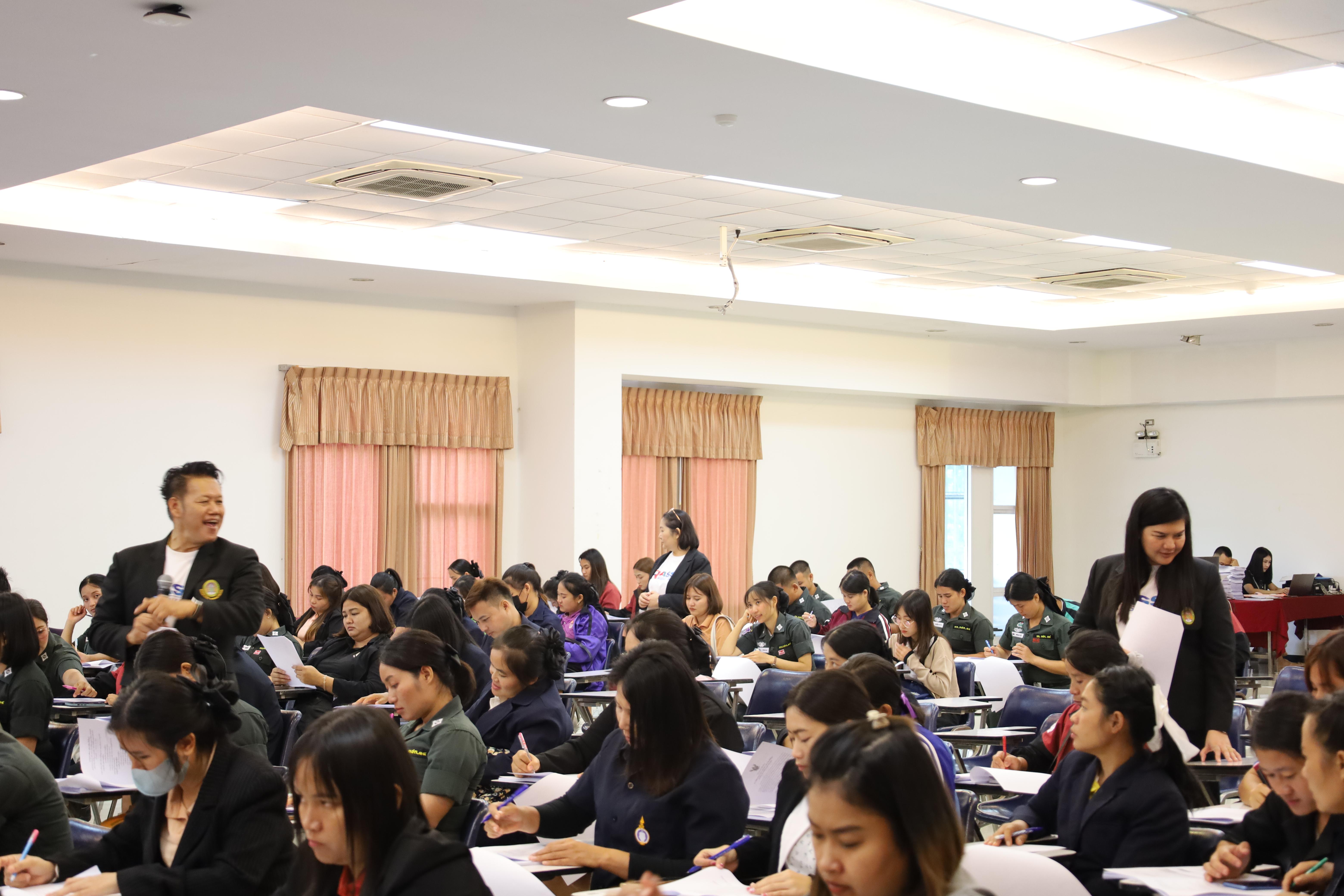 60. การอบรมพัฒนาศักยภาพครูโรงเรียนตำรวจตระเวนชายแดน ประจำปีงบประมาณ2568