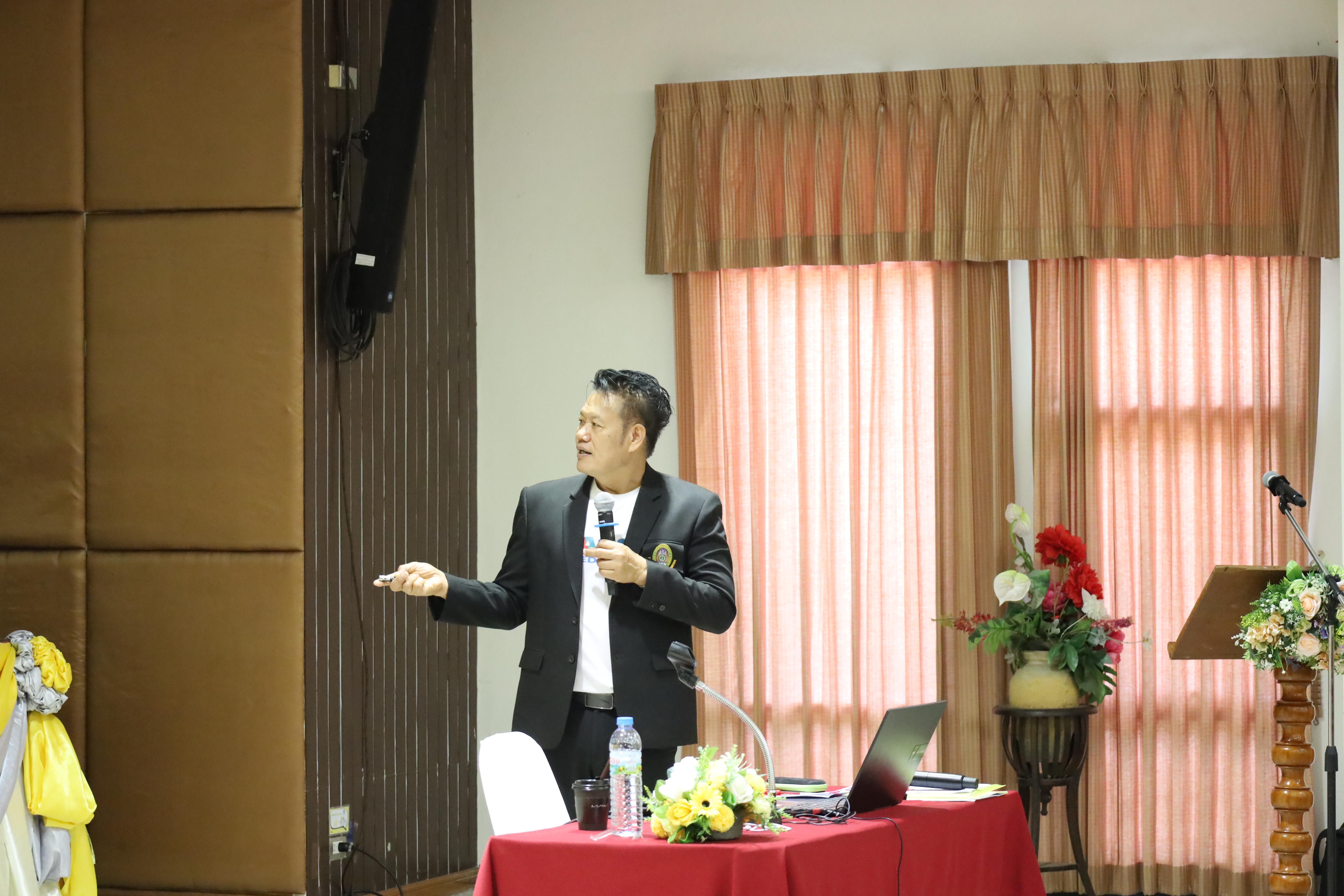 67. การอบรมพัฒนาศักยภาพครูโรงเรียนตำรวจตระเวนชายแดน ประจำปีงบประมาณ2568