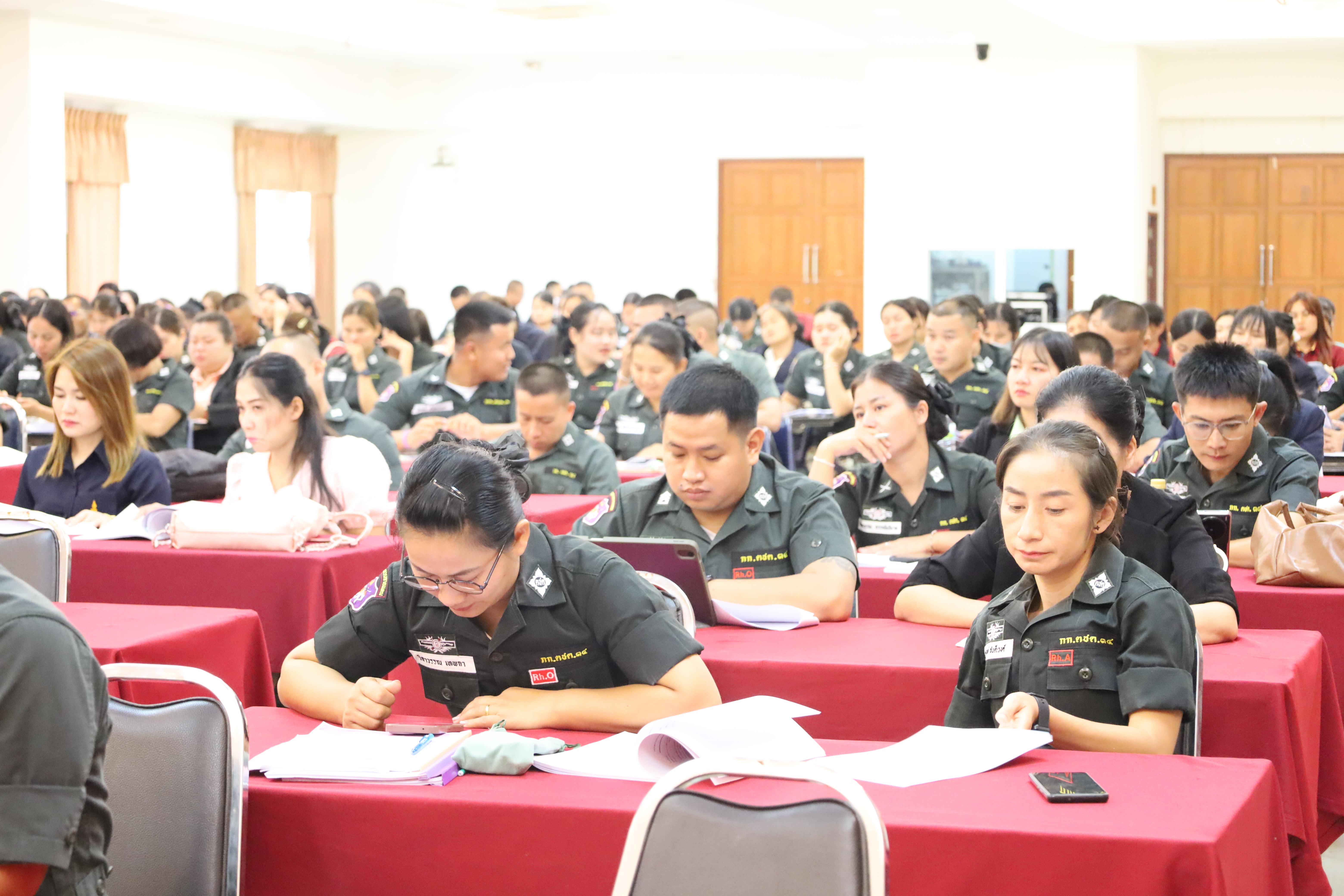 68. การอบรมพัฒนาศักยภาพครูโรงเรียนตำรวจตระเวนชายแดน ประจำปีงบประมาณ2568