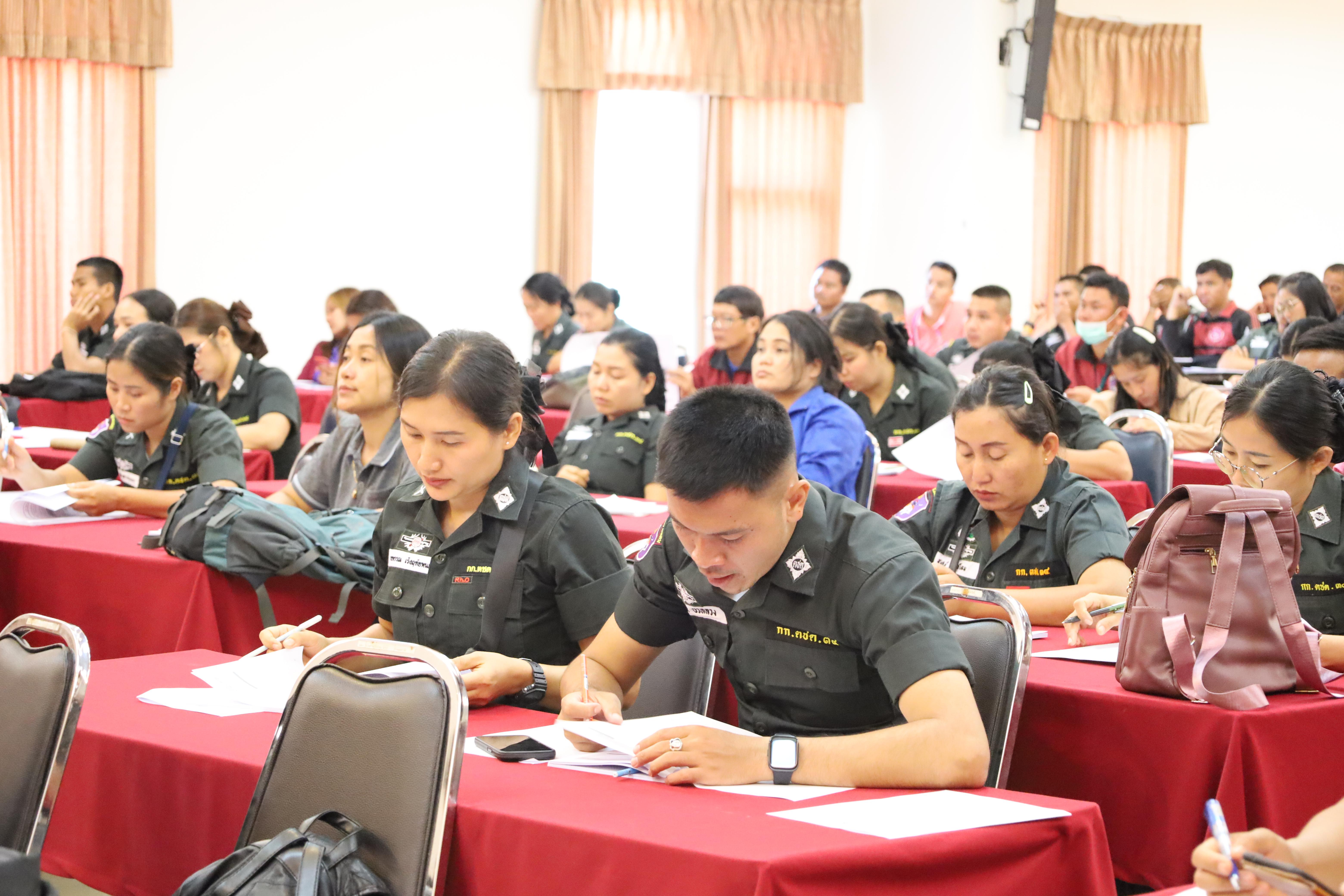 69. การอบรมพัฒนาศักยภาพครูโรงเรียนตำรวจตระเวนชายแดน ประจำปีงบประมาณ2568
