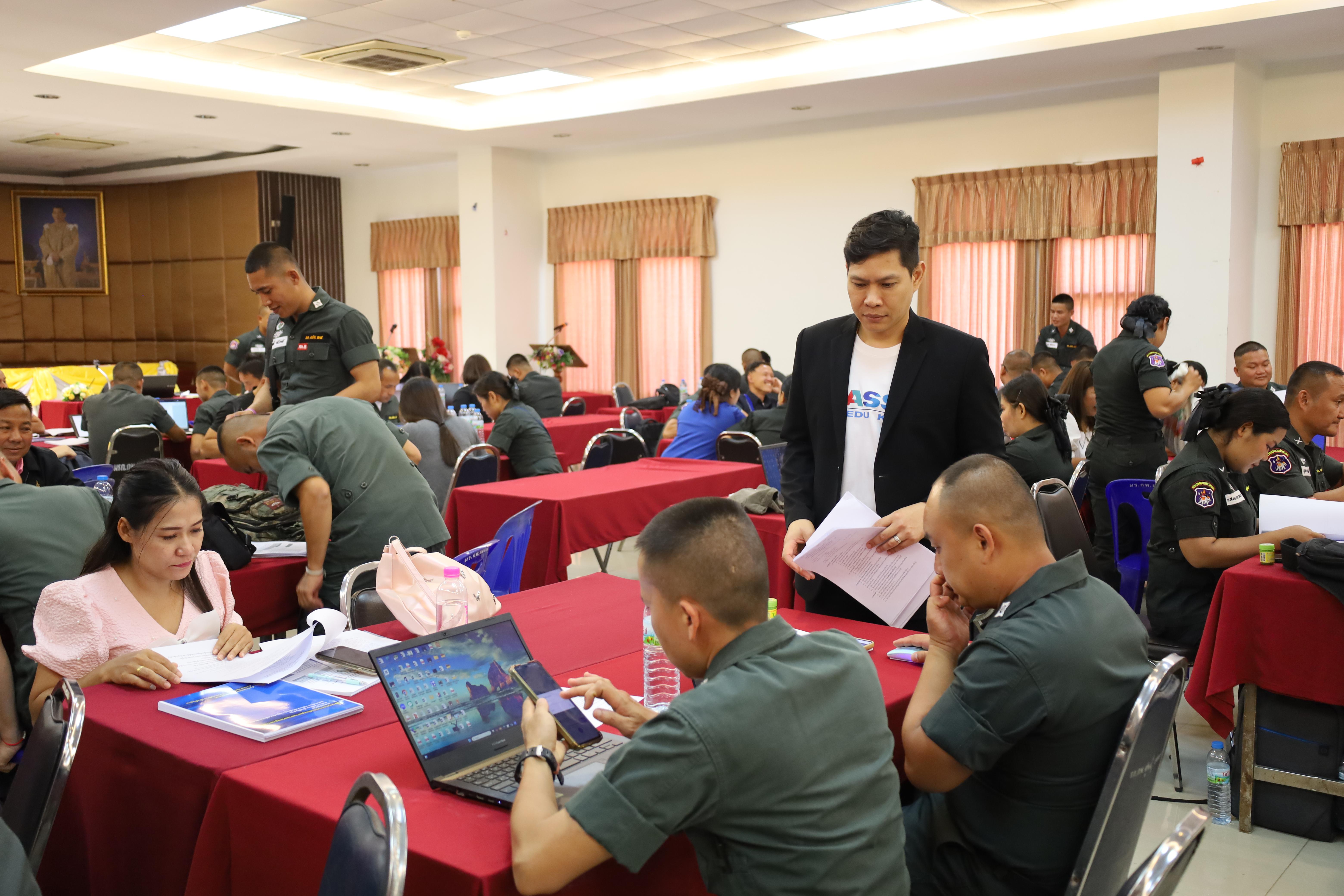 75. การอบรมพัฒนาศักยภาพครูโรงเรียนตำรวจตระเวนชายแดน ประจำปีงบประมาณ2568