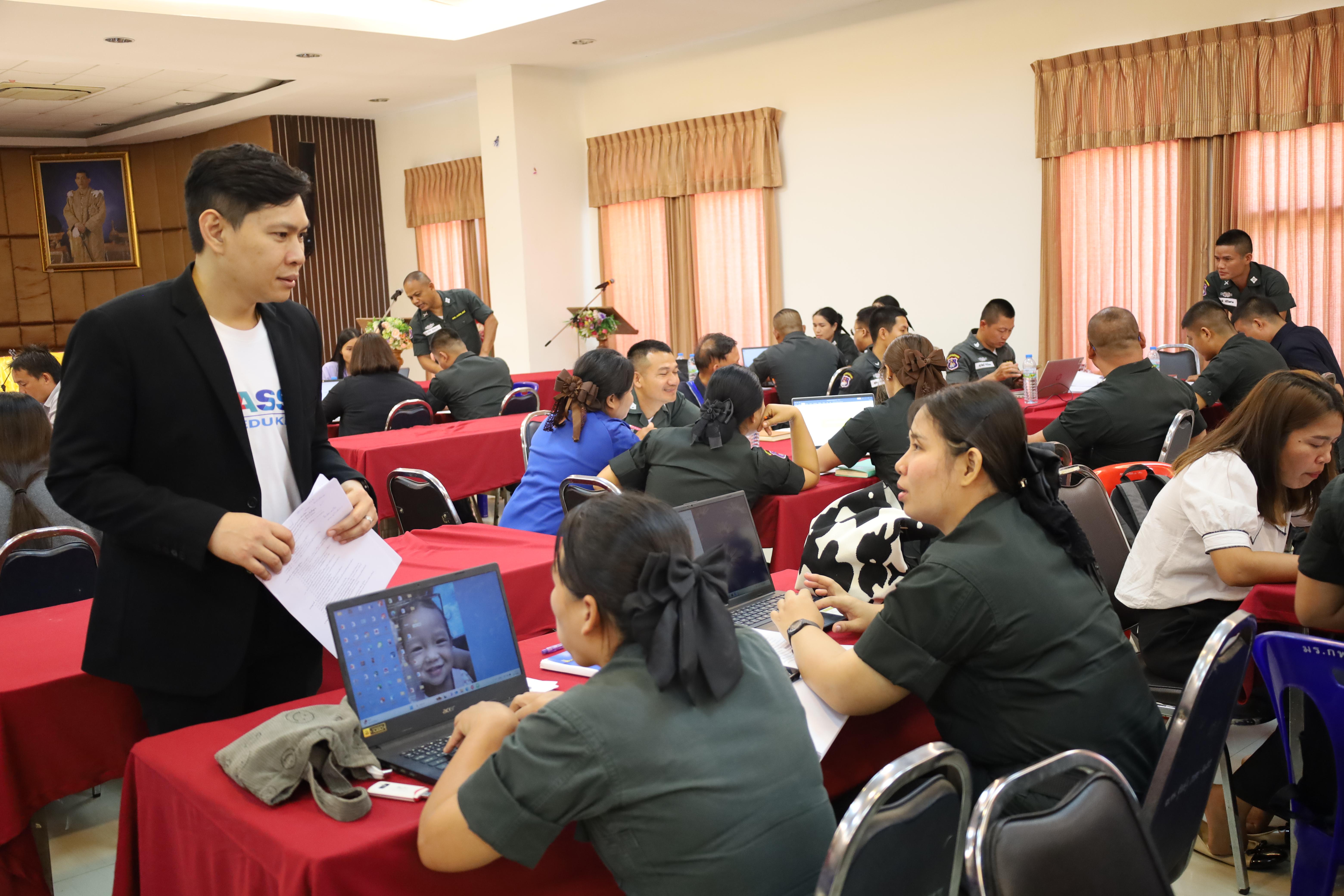 76. การอบรมพัฒนาศักยภาพครูโรงเรียนตำรวจตระเวนชายแดน ประจำปีงบประมาณ2568