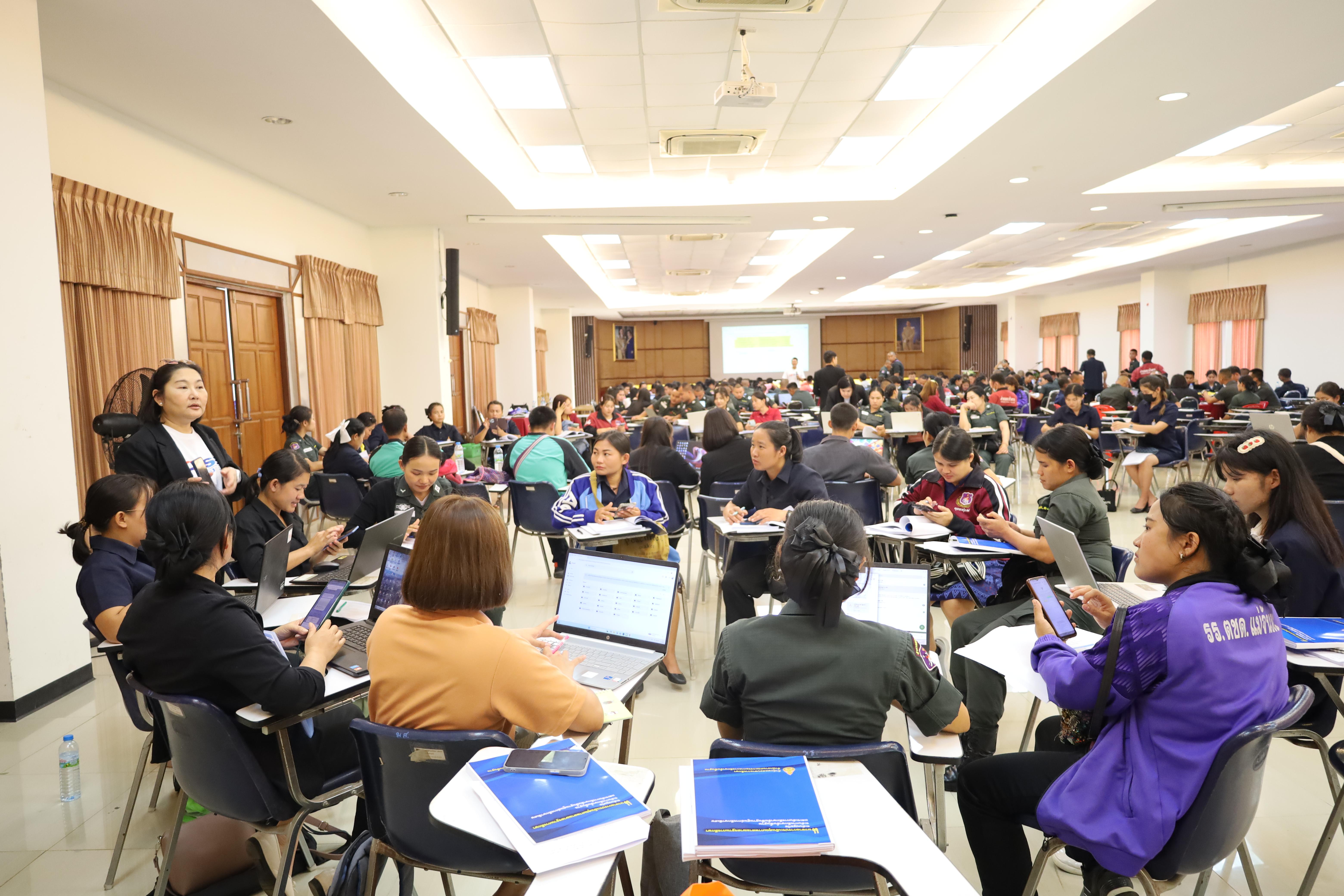 83. การอบรมพัฒนาศักยภาพครูโรงเรียนตำรวจตระเวนชายแดน ประจำปีงบประมาณ2568
