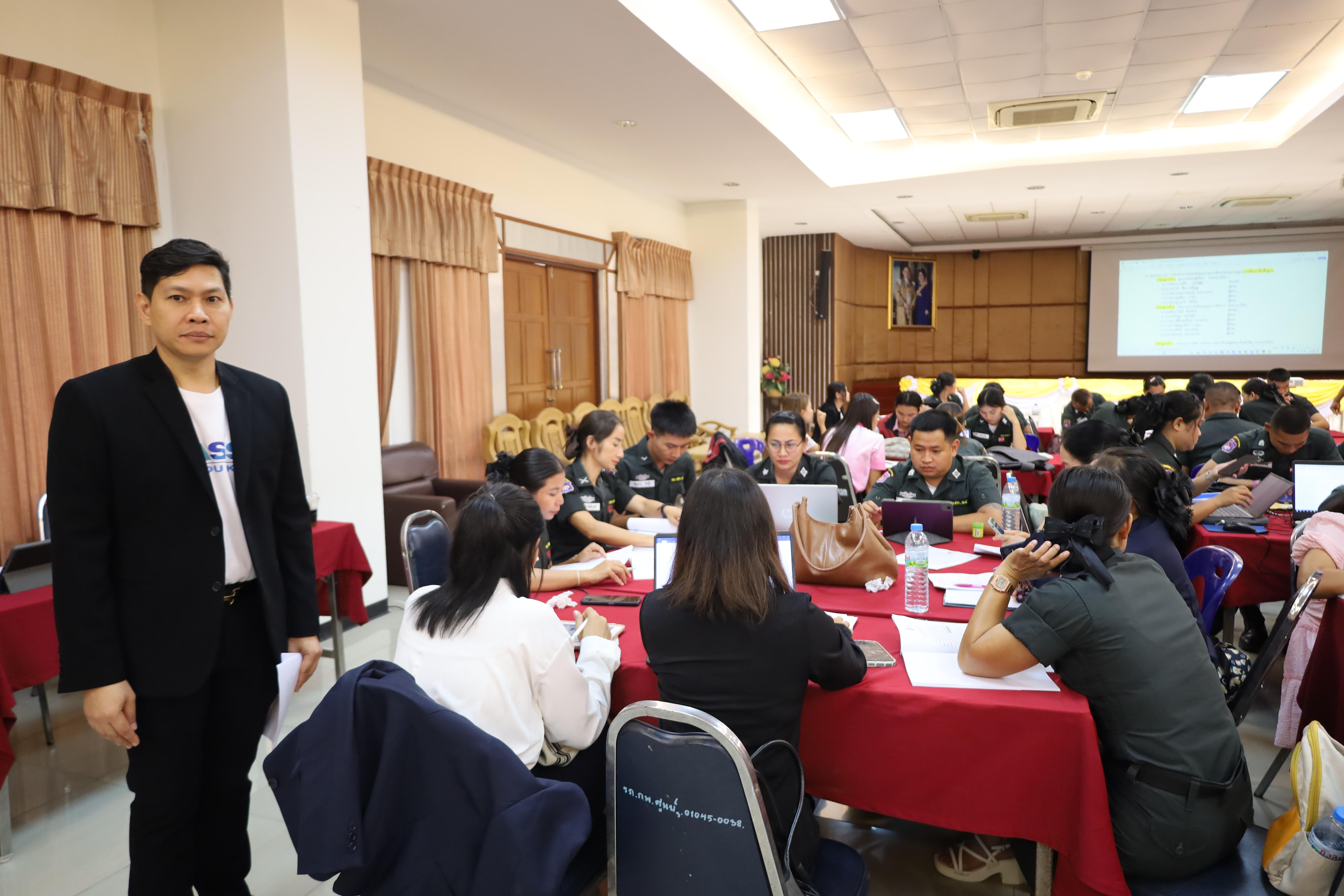 87. การอบรมพัฒนาศักยภาพครูโรงเรียนตำรวจตระเวนชายแดน ประจำปีงบประมาณ2568