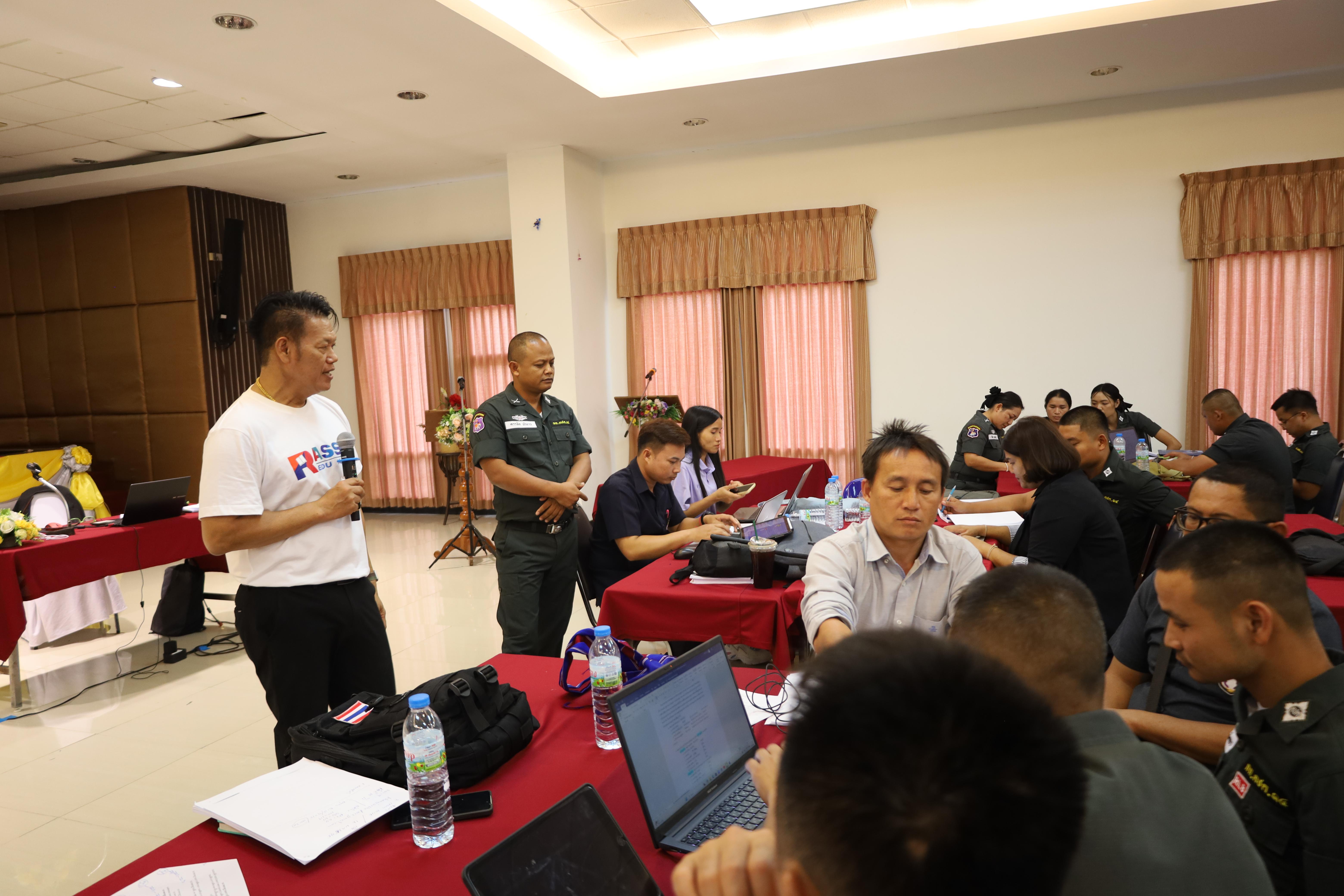 96. การอบรมพัฒนาศักยภาพครูโรงเรียนตำรวจตระเวนชายแดน ประจำปีงบประมาณ2568