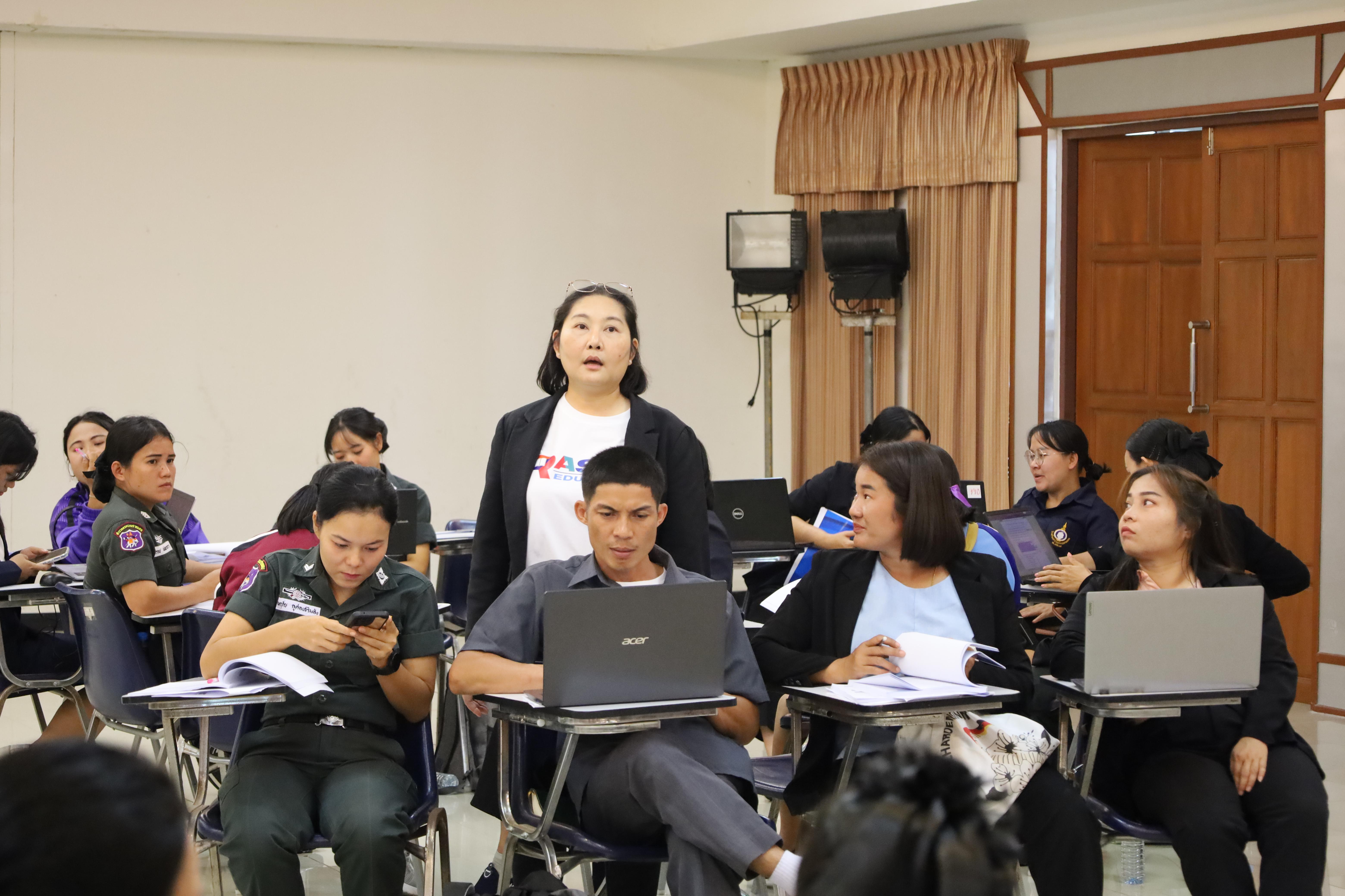 103. การอบรมพัฒนาศักยภาพครูโรงเรียนตำรวจตระเวนชายแดน ประจำปีงบประมาณ2568
