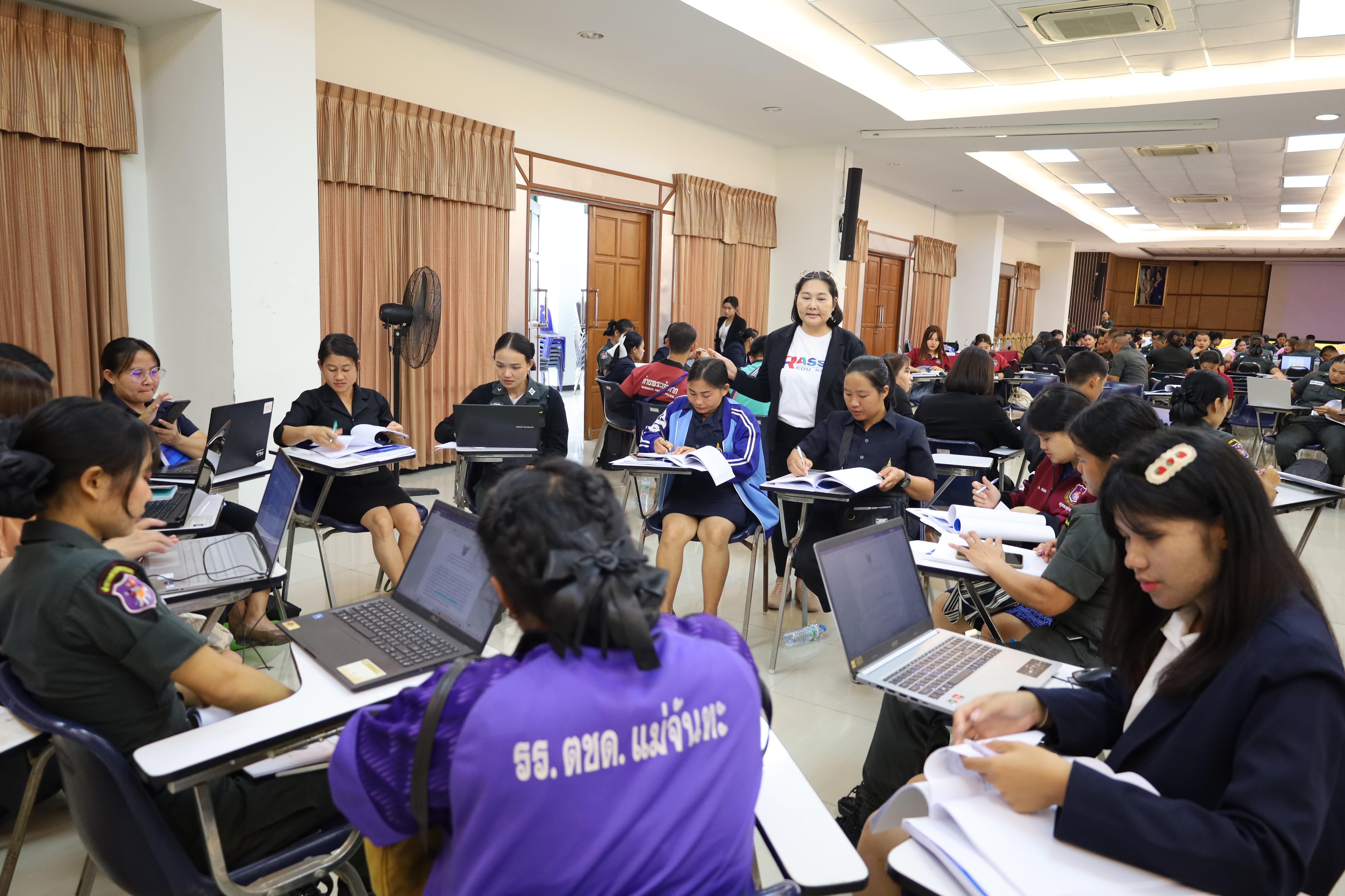 104. การอบรมพัฒนาศักยภาพครูโรงเรียนตำรวจตระเวนชายแดน ประจำปีงบประมาณ2568