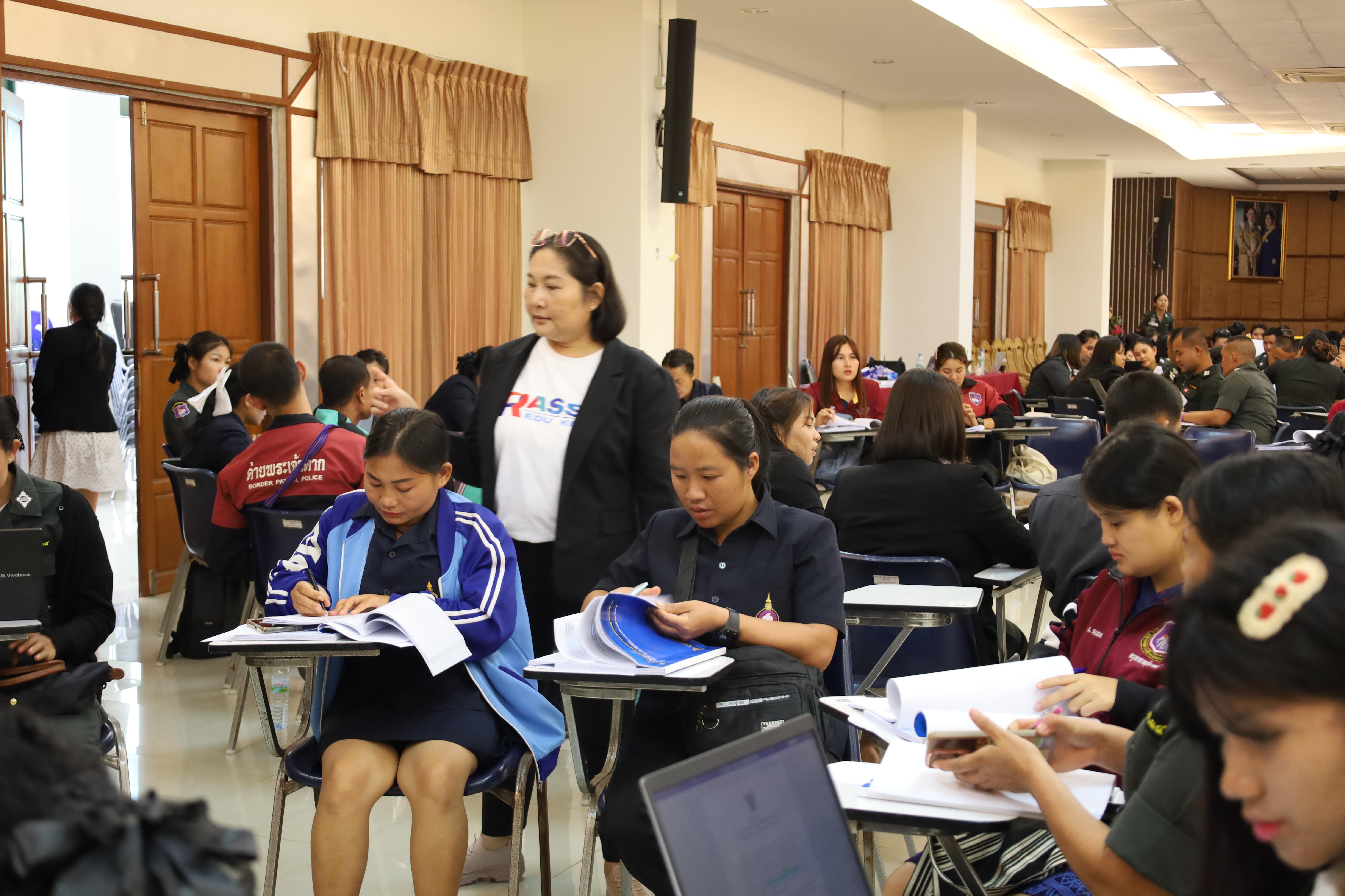 105. การอบรมพัฒนาศักยภาพครูโรงเรียนตำรวจตระเวนชายแดน ประจำปีงบประมาณ2568