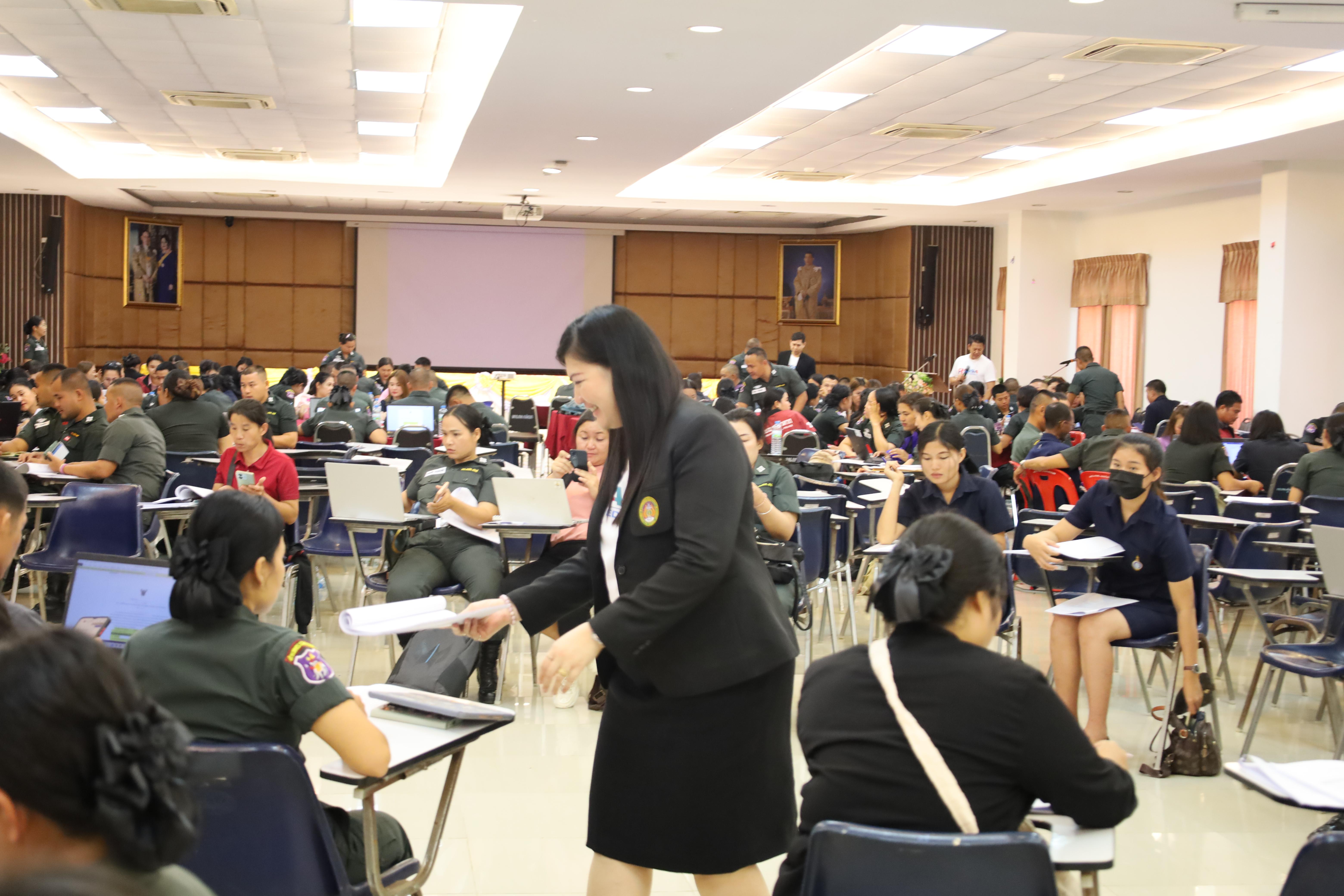 106. การอบรมพัฒนาศักยภาพครูโรงเรียนตำรวจตระเวนชายแดน ประจำปีงบประมาณ2568