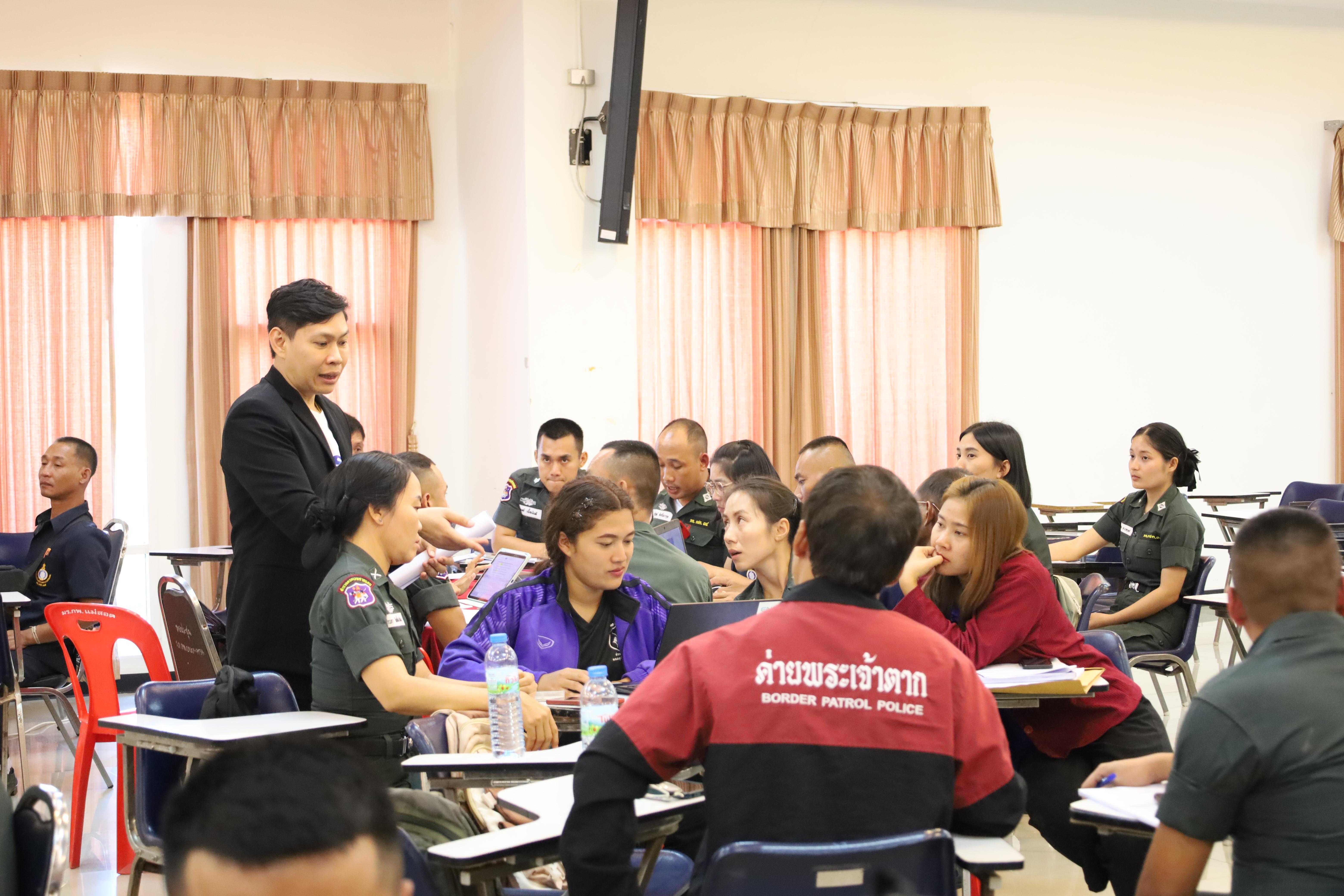 109. การอบรมพัฒนาศักยภาพครูโรงเรียนตำรวจตระเวนชายแดน ประจำปีงบประมาณ2568