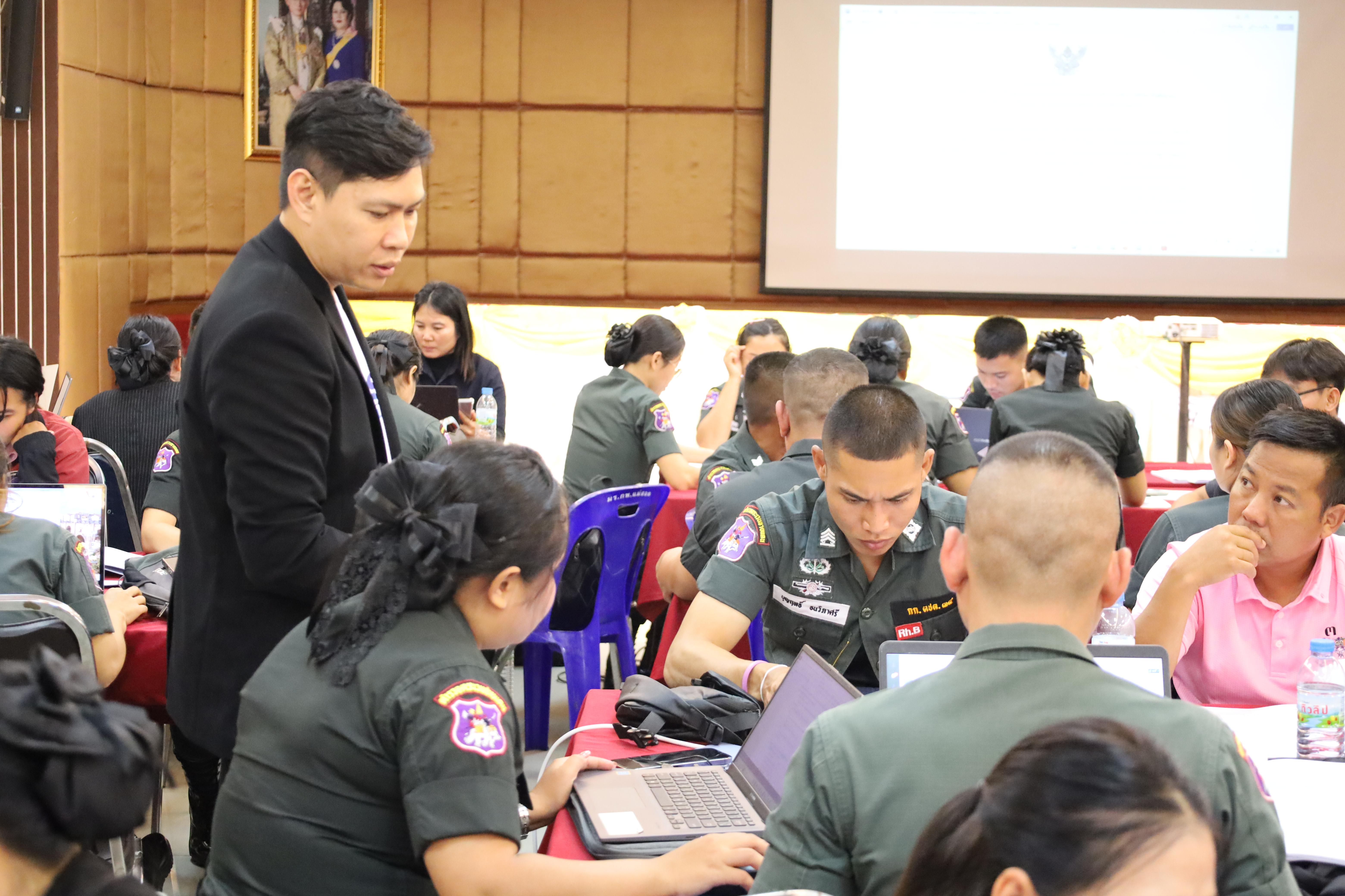 112. การอบรมพัฒนาศักยภาพครูโรงเรียนตำรวจตระเวนชายแดน ประจำปีงบประมาณ2568
