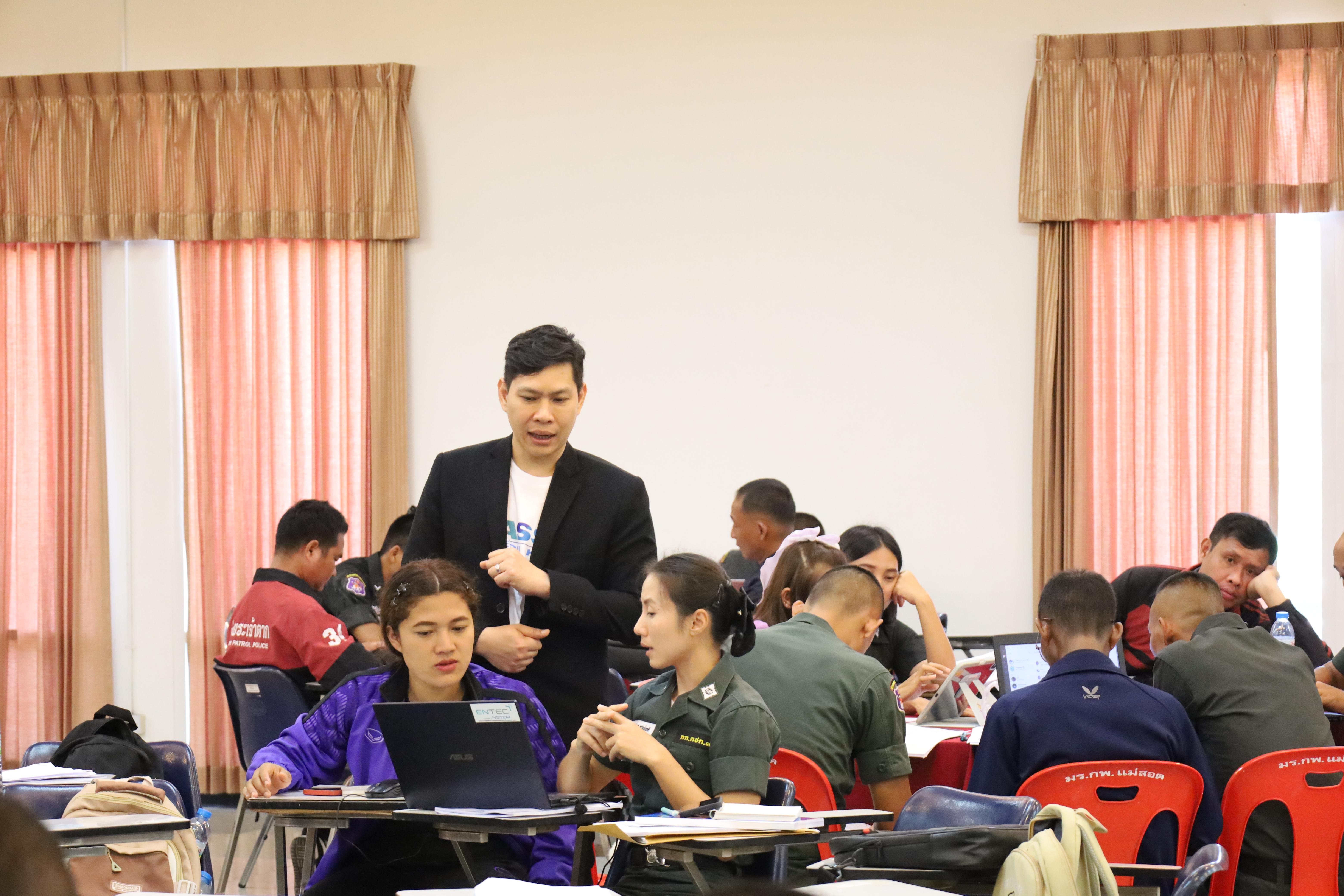 119. การอบรมพัฒนาศักยภาพครูโรงเรียนตำรวจตระเวนชายแดน ประจำปีงบประมาณ2568