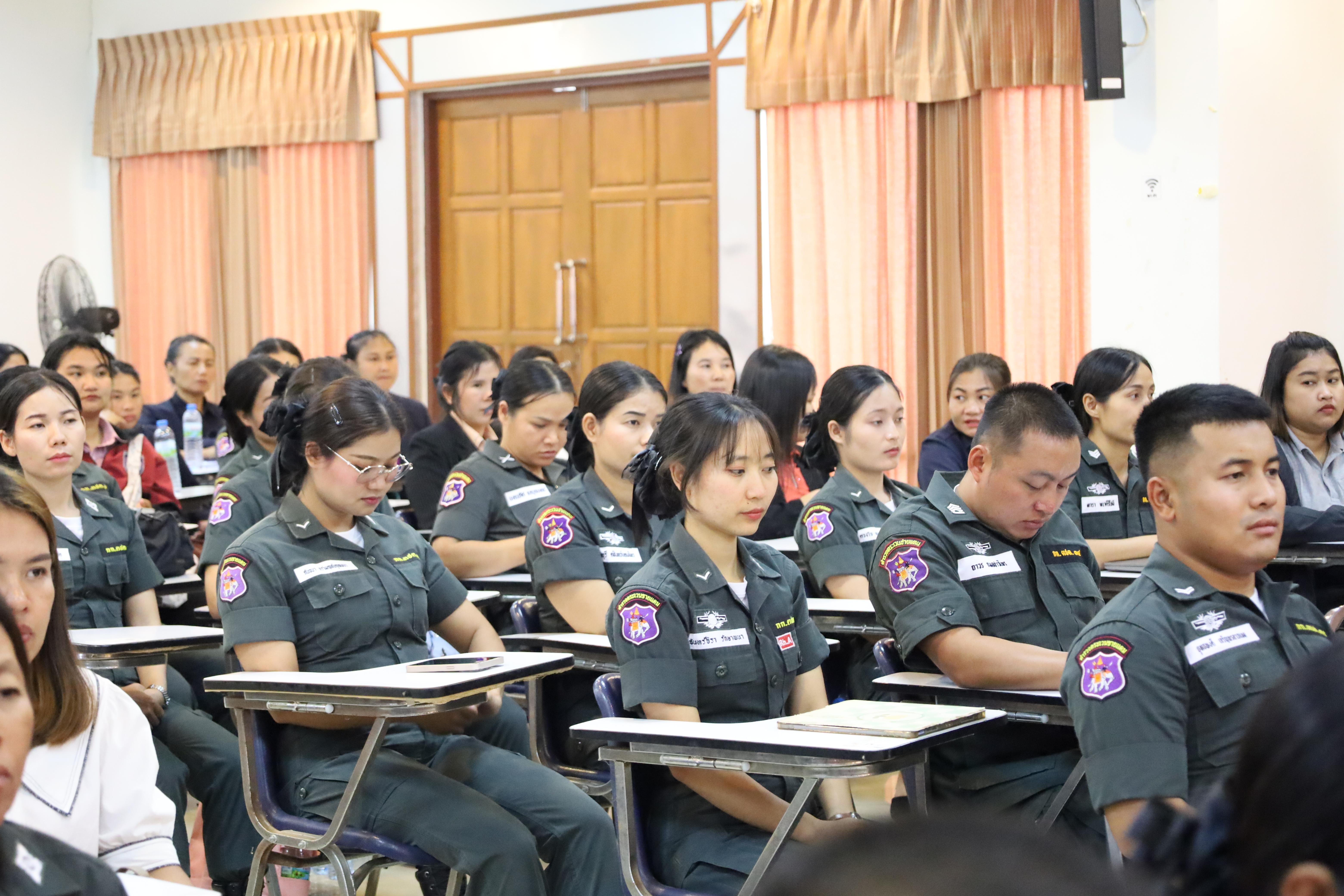 132. การอบรมพัฒนาศักยภาพครูโรงเรียนตำรวจตระเวนชายแดน ประจำปีงบประมาณ2568