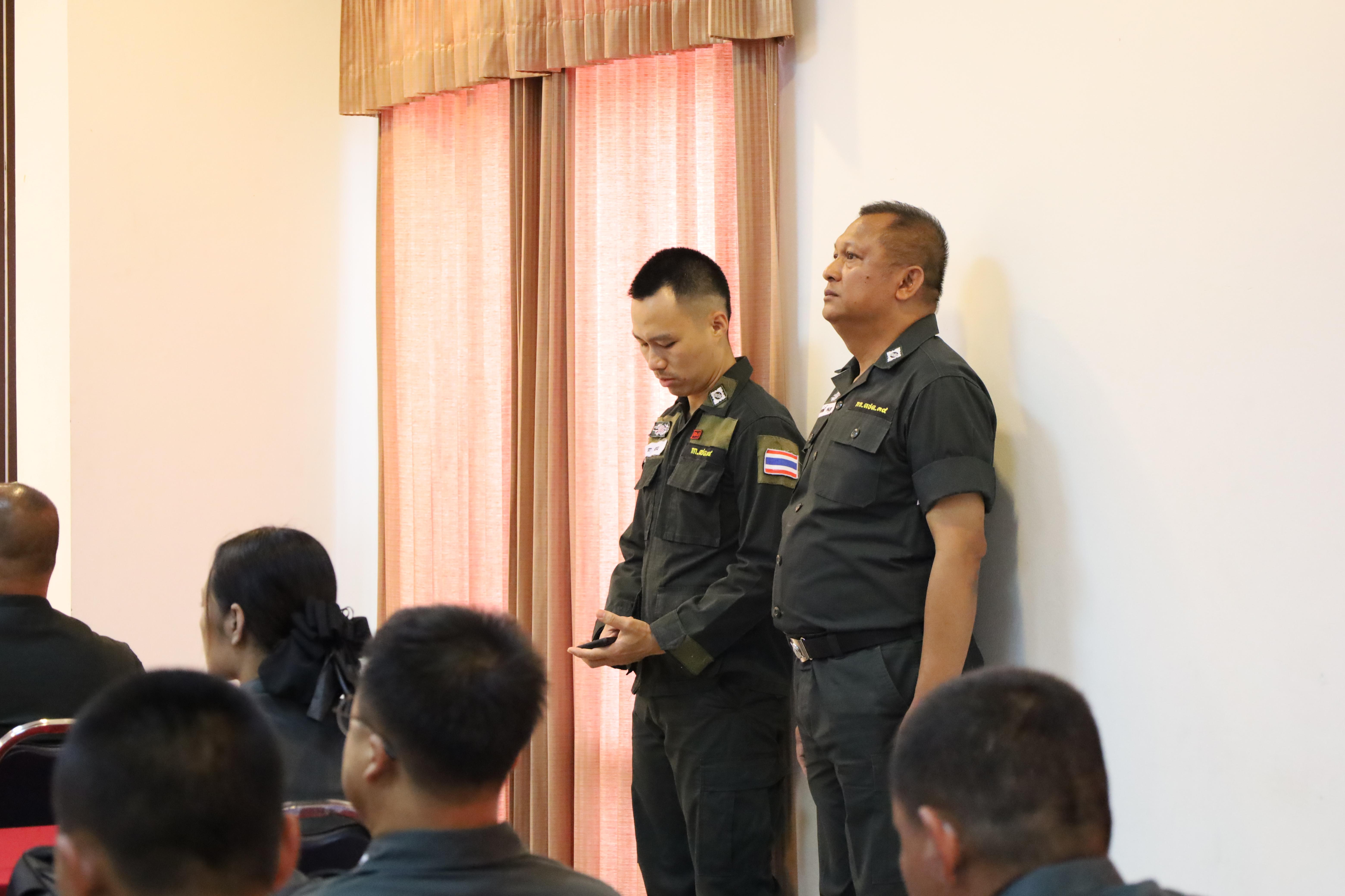 142. การอบรมพัฒนาศักยภาพครูโรงเรียนตำรวจตระเวนชายแดน ประจำปีงบประมาณ2568