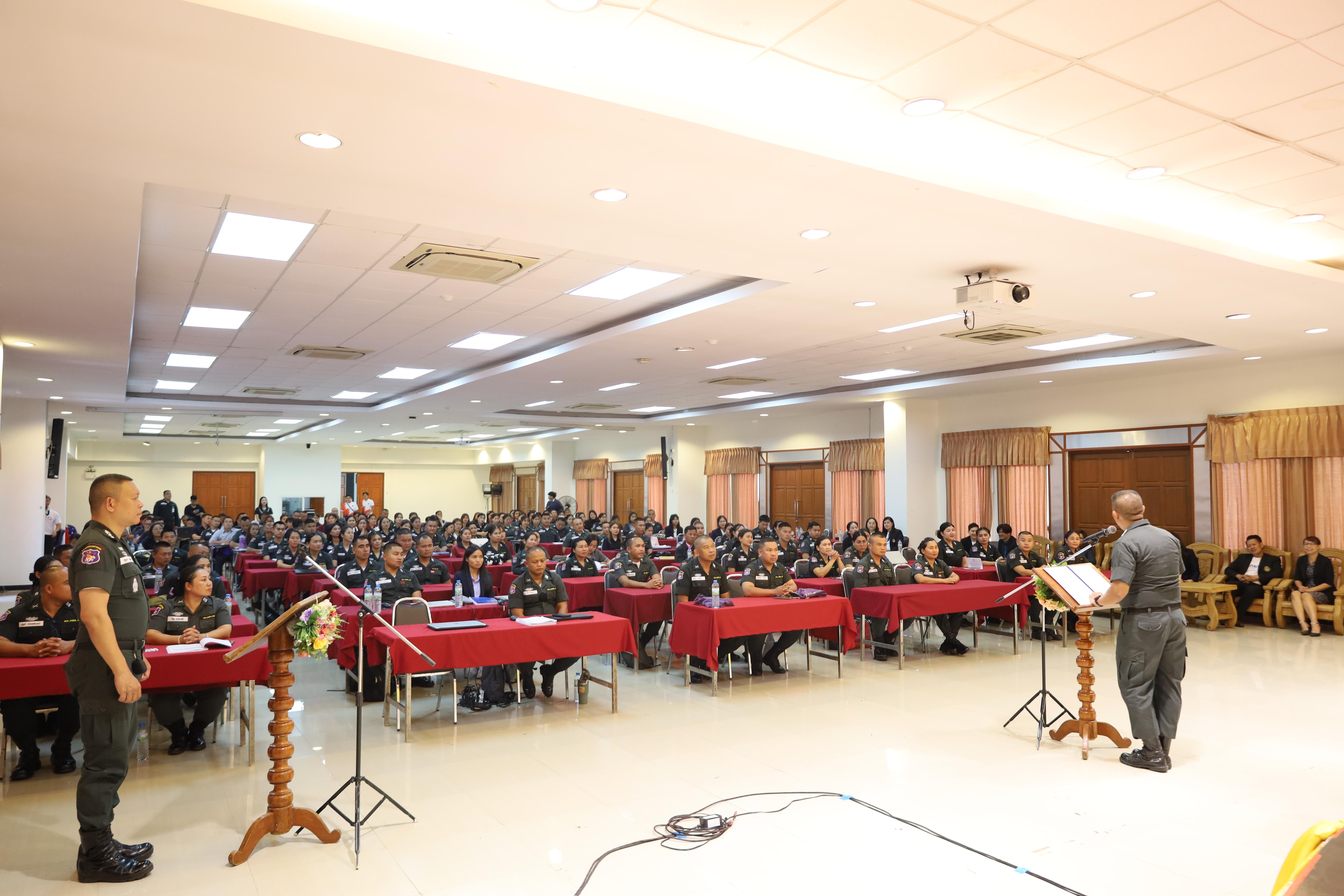 143. การอบรมพัฒนาศักยภาพครูโรงเรียนตำรวจตระเวนชายแดน ประจำปีงบประมาณ2568